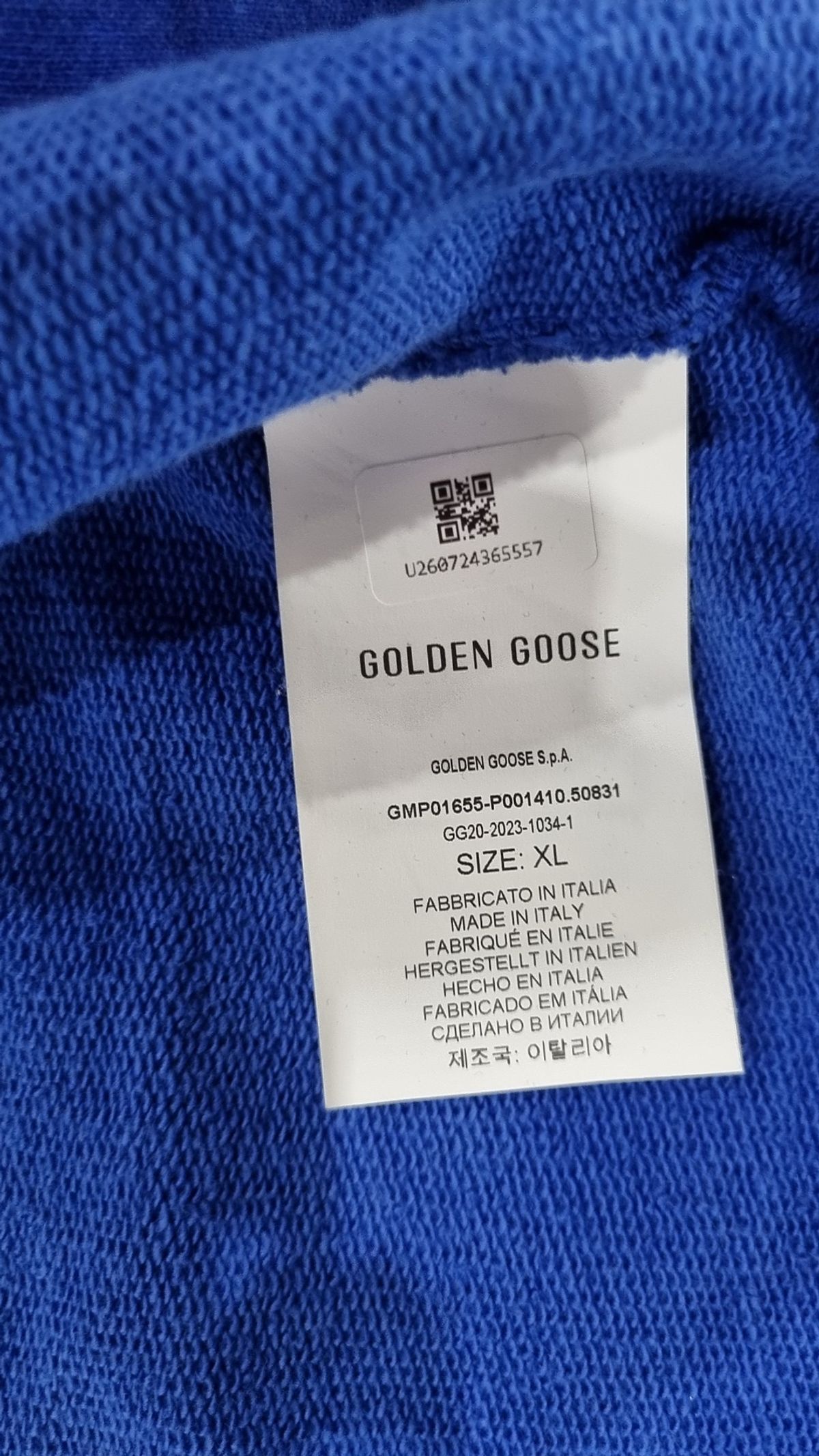 골든구스(GOLDEN GOOSE) 후드 집업 XL
