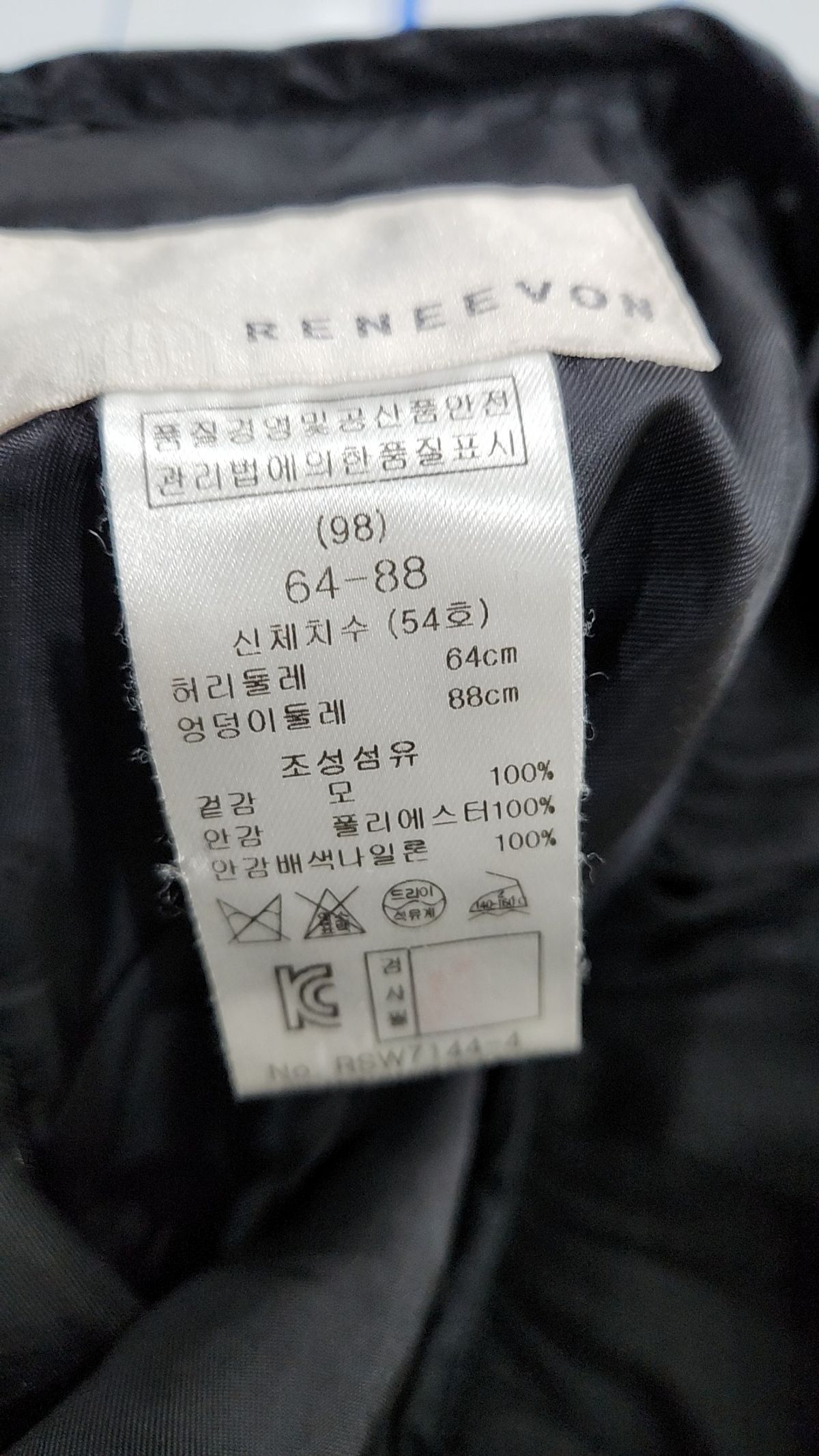레니본(RENEEVON) 미니스커트 98