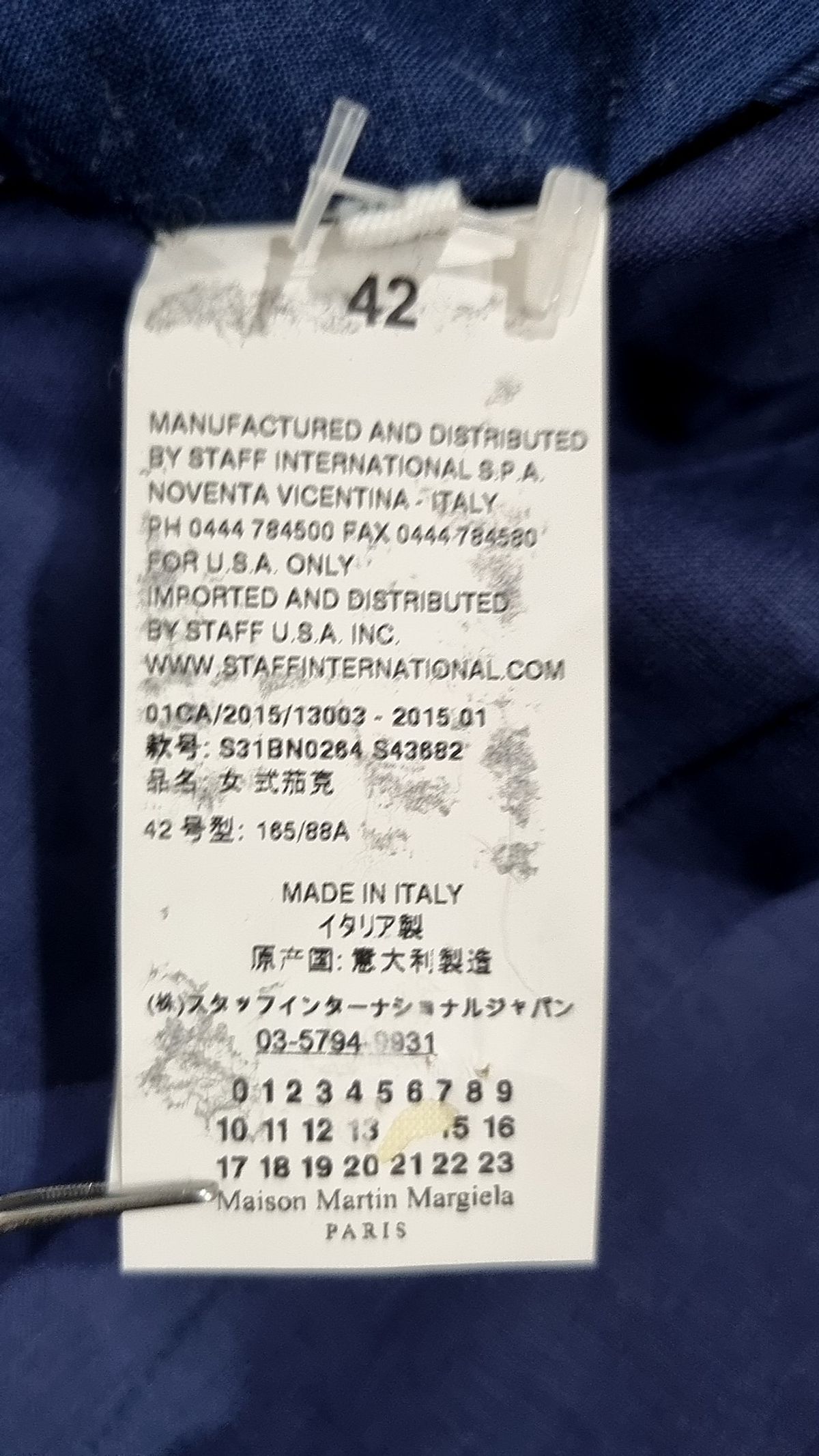 메종 마르지엘라(MAISON MARGIELA) 슈트/블레이저 재킷 165-88A