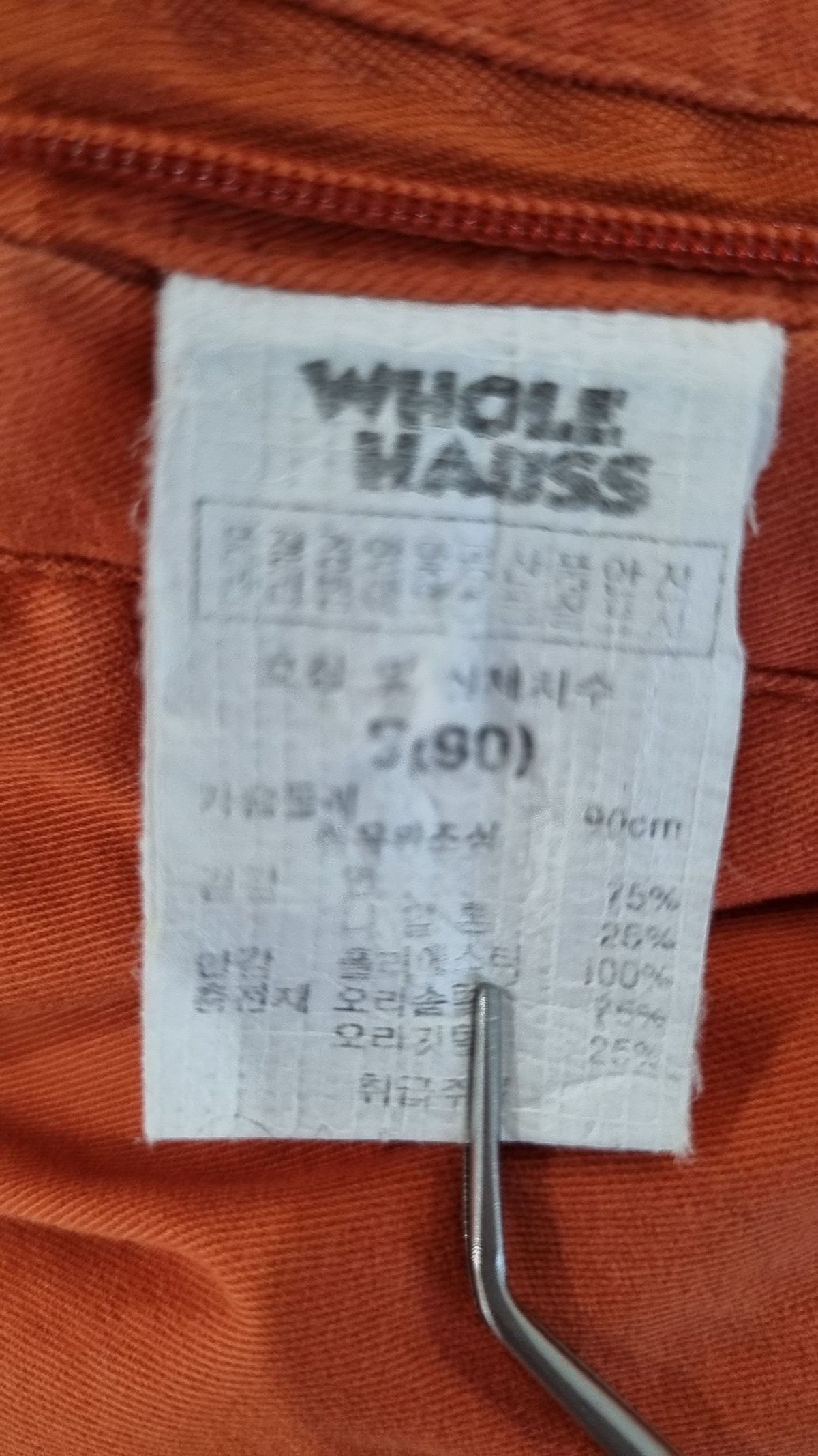 홀 하우스(wholwe hauss) 숏 패딩/숏 헤비 아우터 S