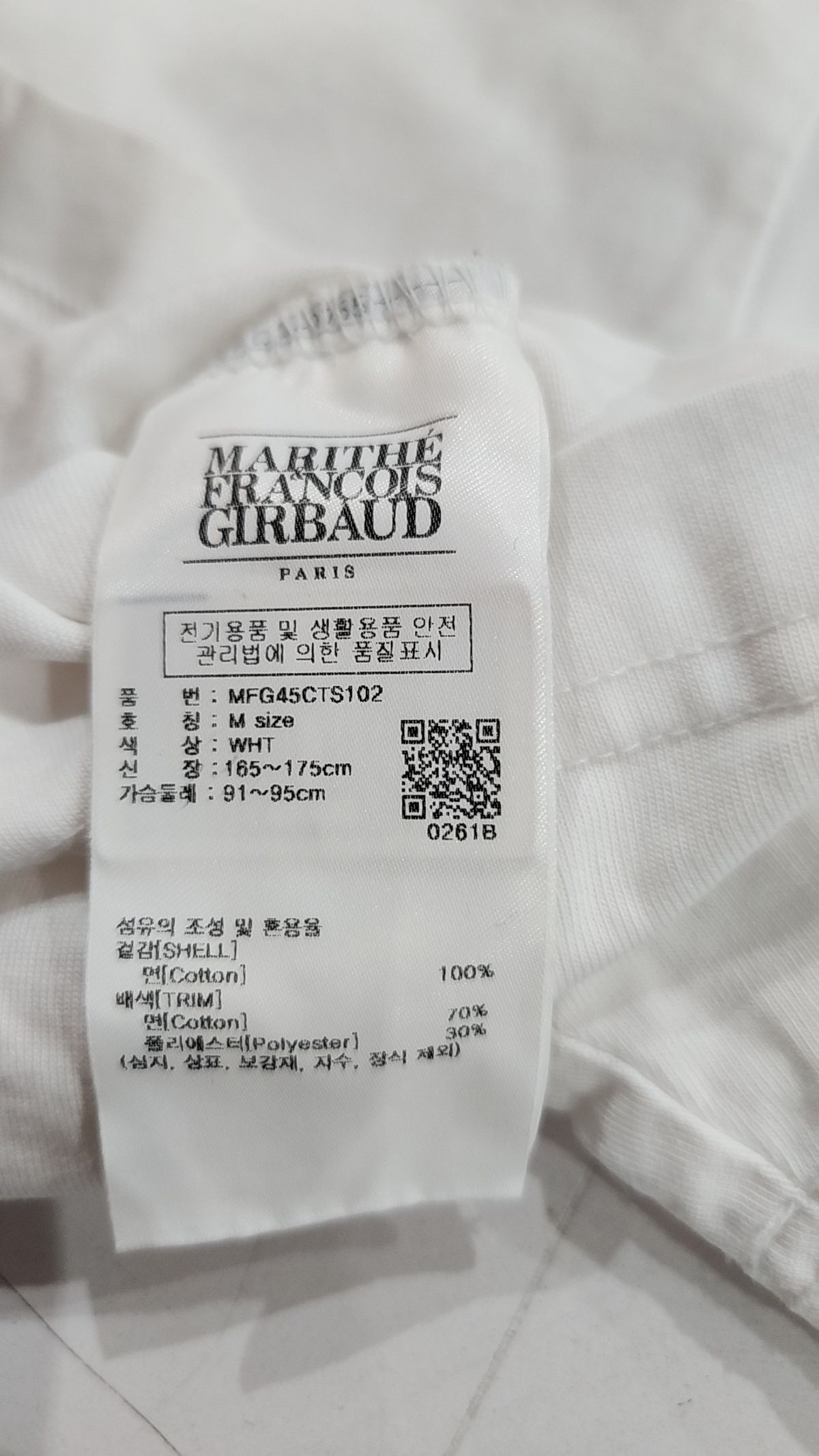 마리떼 프랑소와 저버(MARITHÉ + FRANҪOIS GIRBAUD) W CLASSIC LOGO CROP TEE light heather gray M