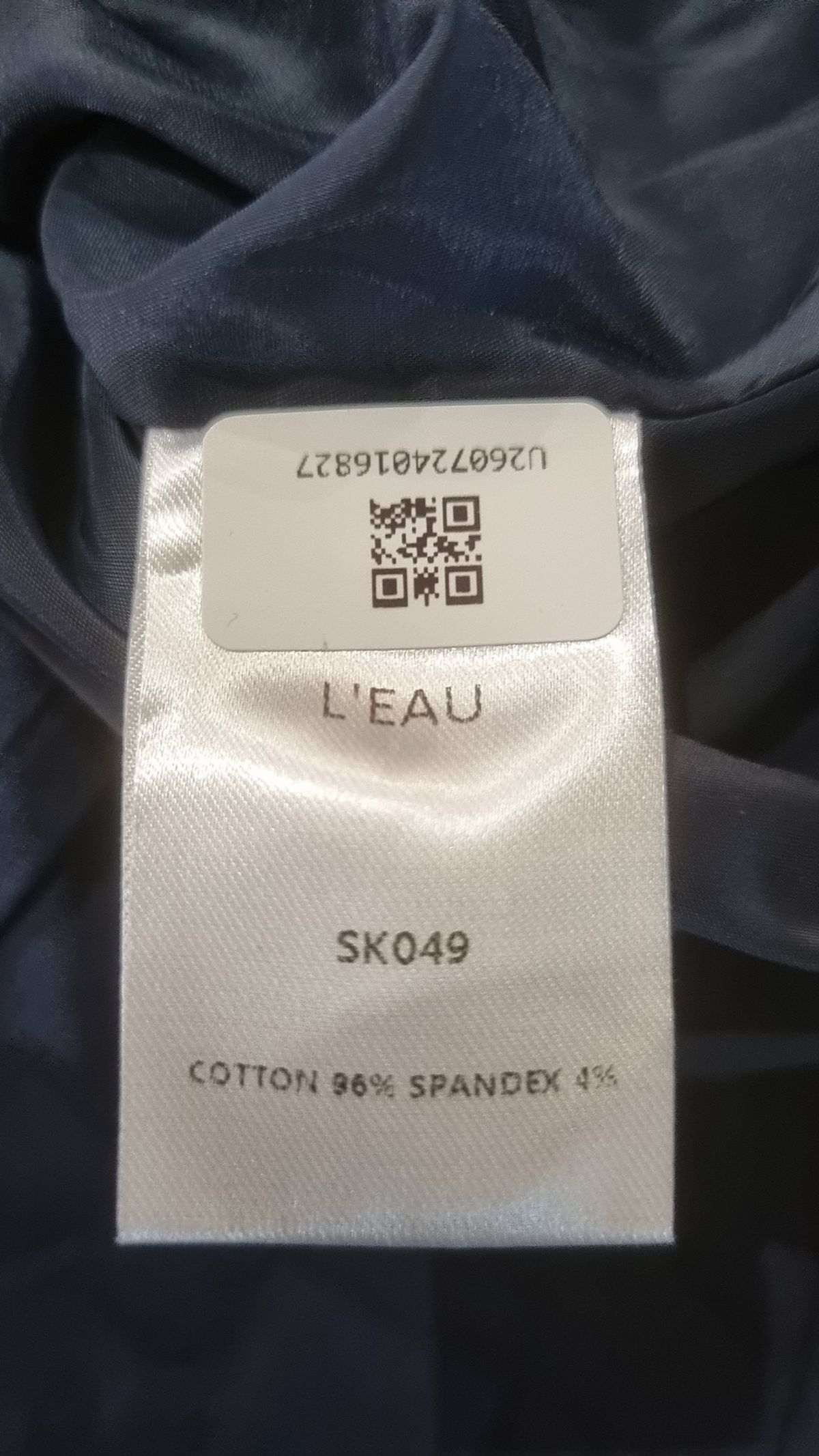 로우(L'EAU) 롱스커트 S