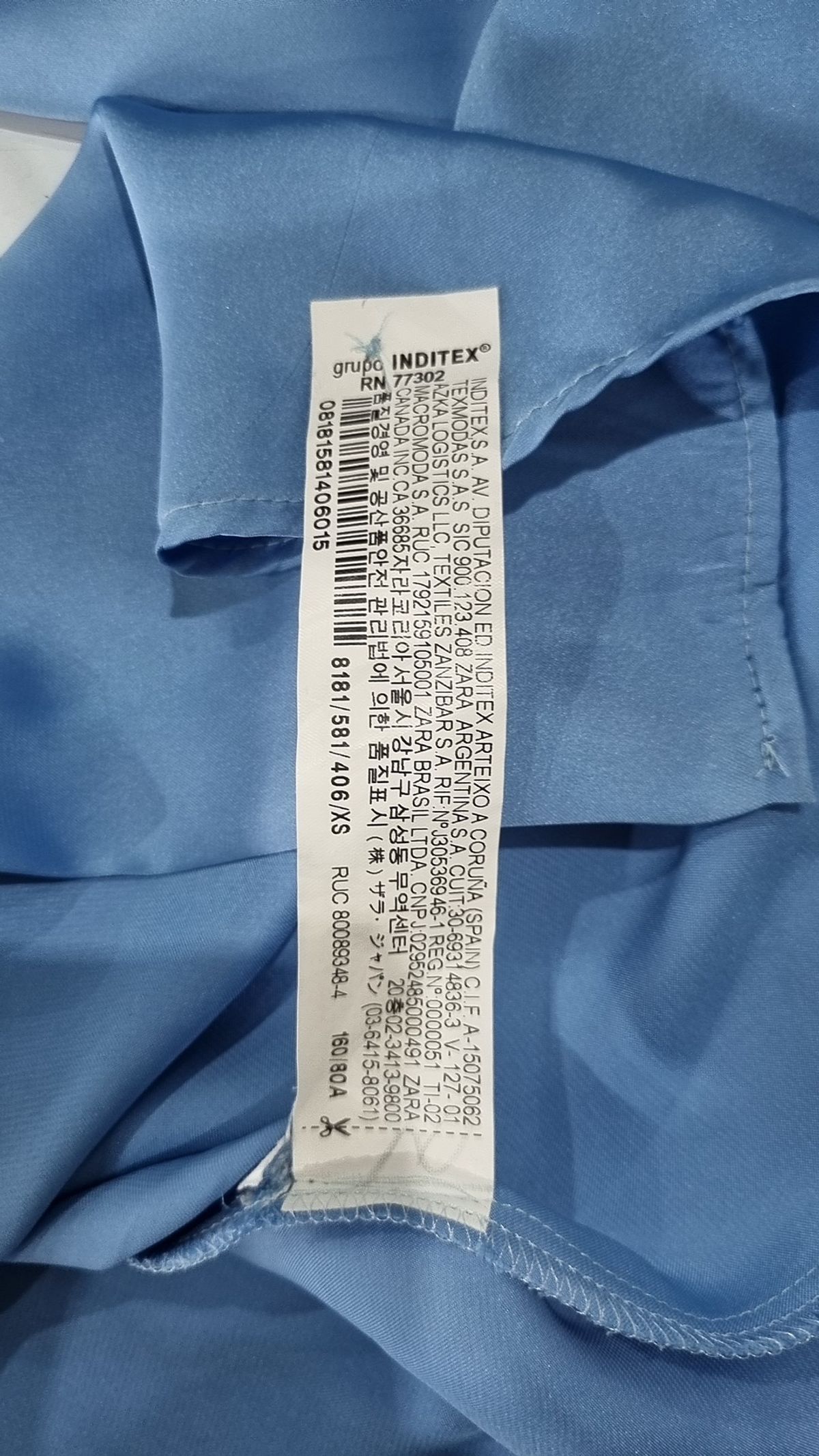 자라(ZARA) 캐주얼 셔츠 24