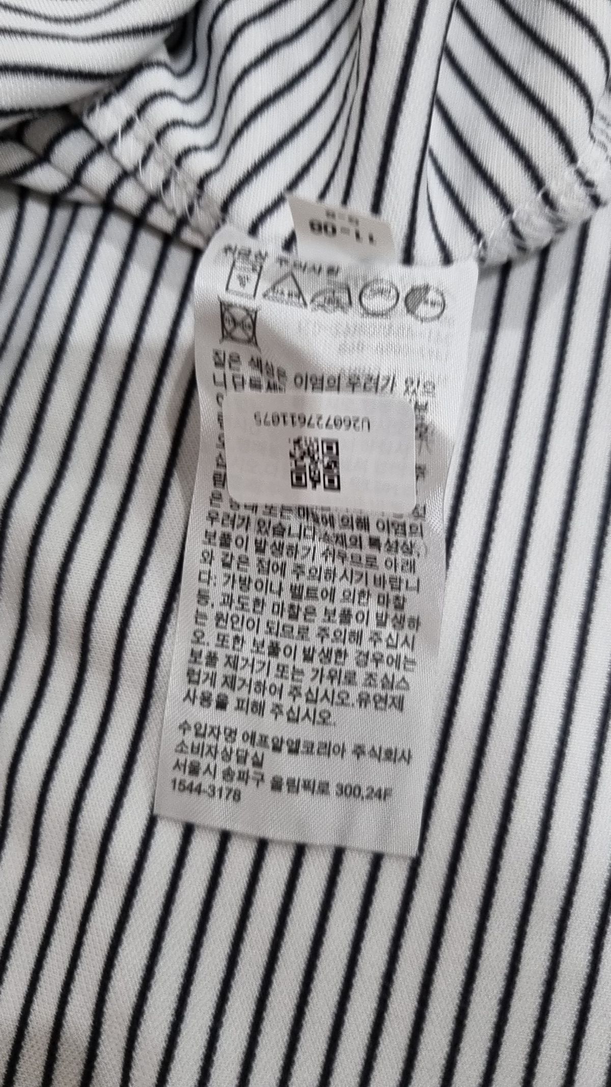 유니클로(UNIQLO) 반소매 티셔츠 XL