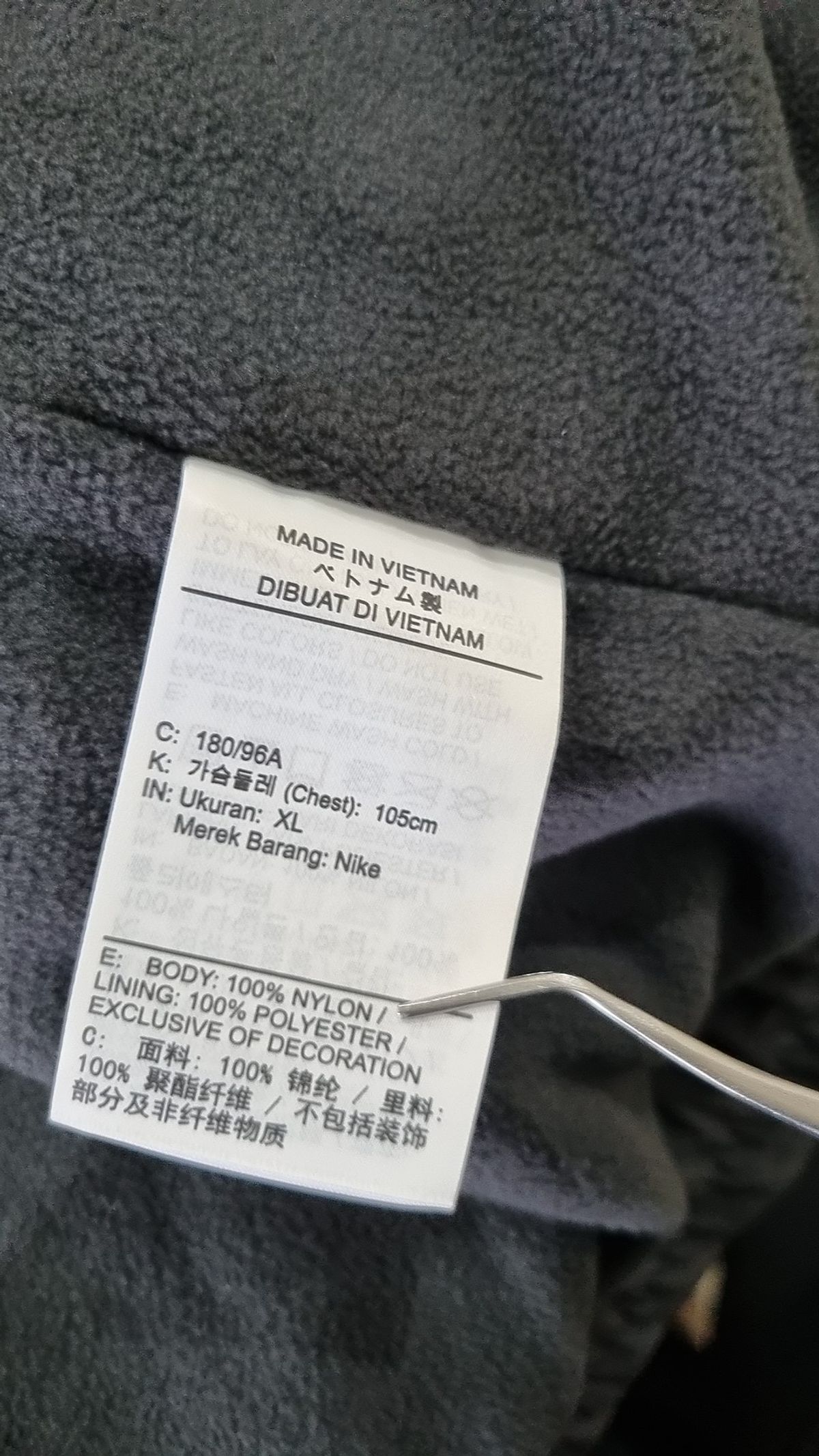 나이키(NIKE) 윈터라이즈드 우븐 후드 재킷 M - 오프 누아르:서밋 화이트 / IQ3757-045 XL