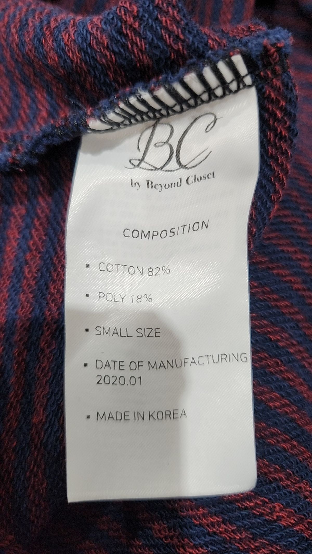 비욘드클로젯(BEYOND CLOSET) 긴소매 티셔츠 S