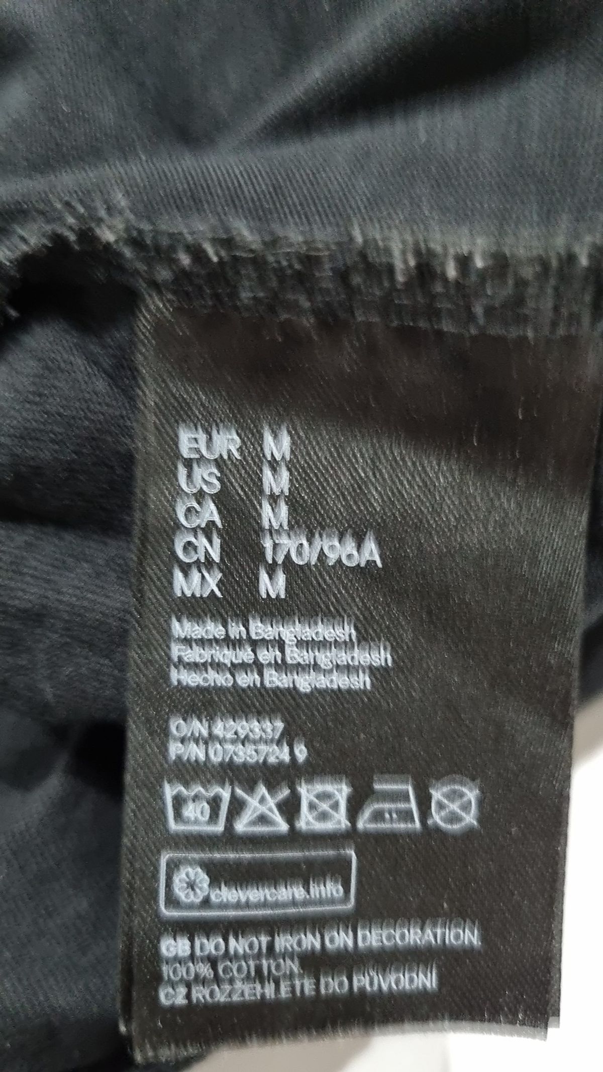 디바이디드에이치앤엠(DIVIDED H&M) 미니 원피스 M