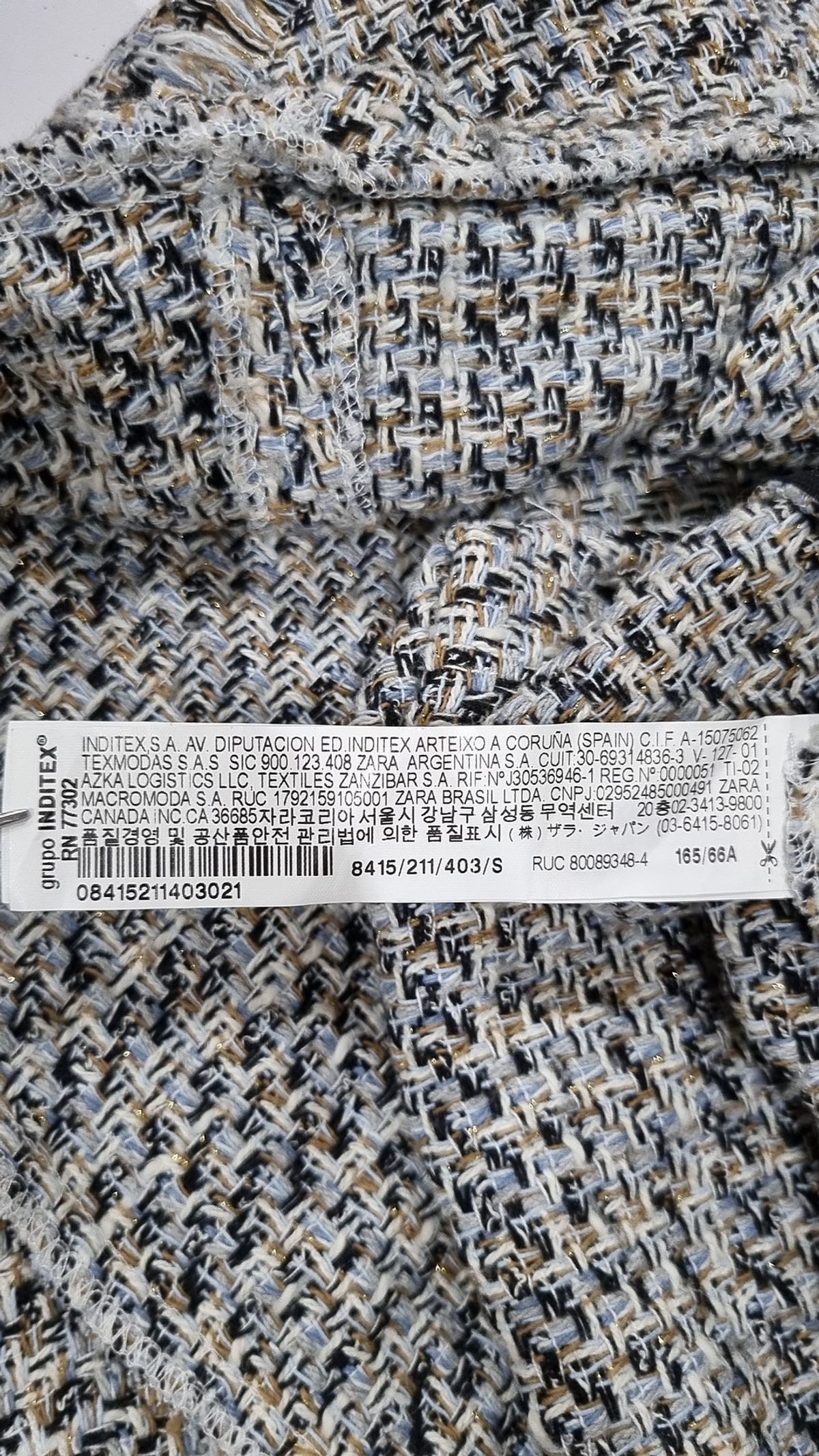 자라(ZARA) 미니스커트 S