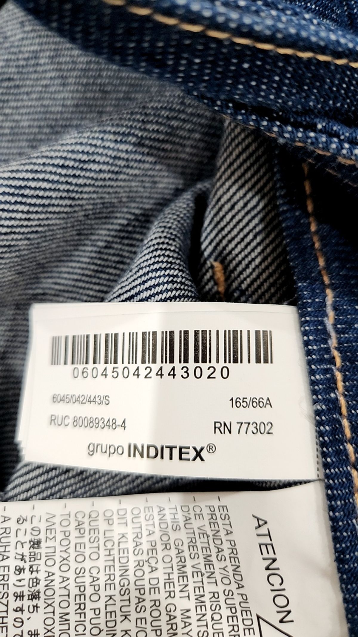 자라(ZARA) 미니스커트 S