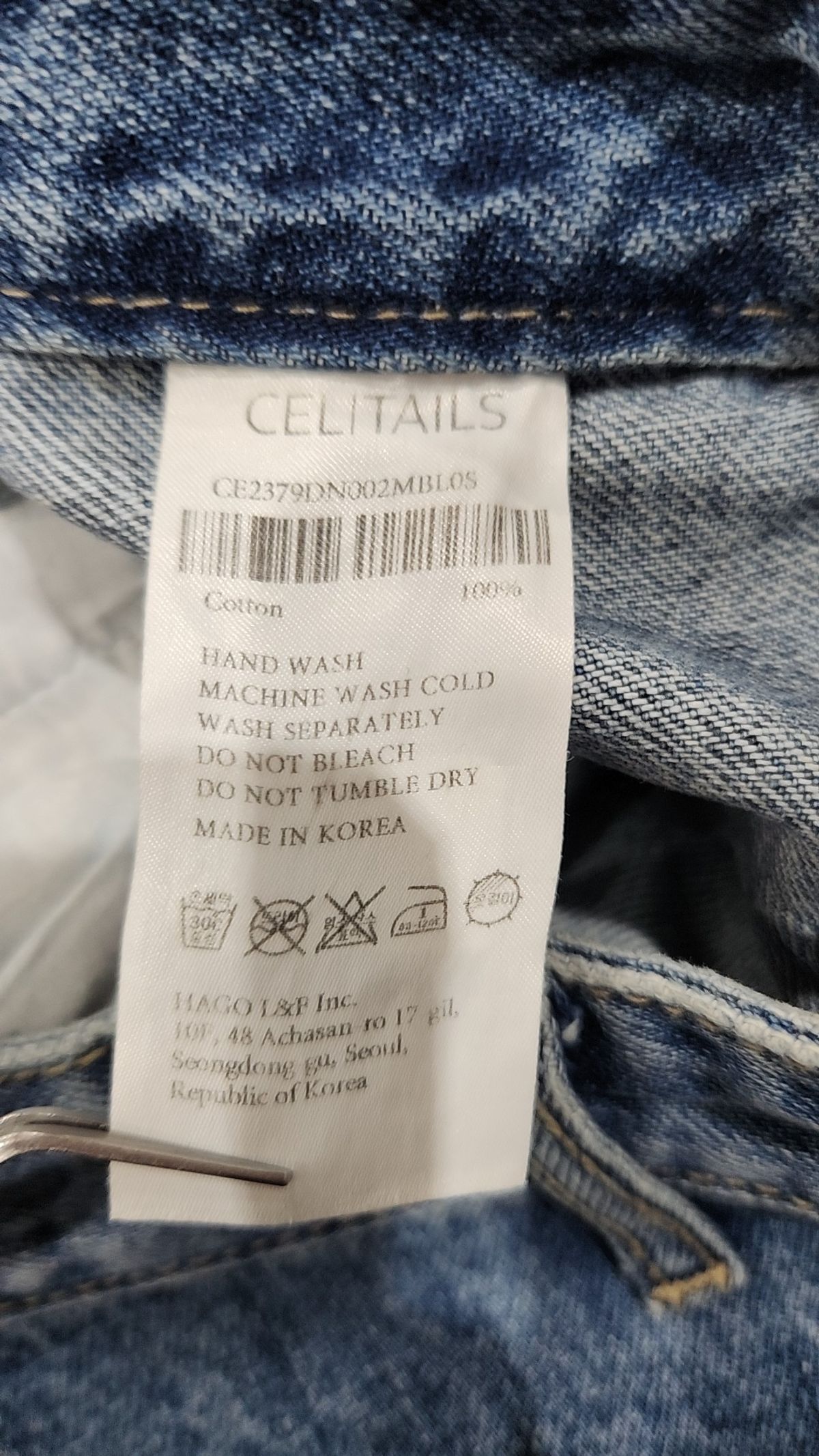 셀리테일즈(CELITAILS) 청/데님 팬츠 S