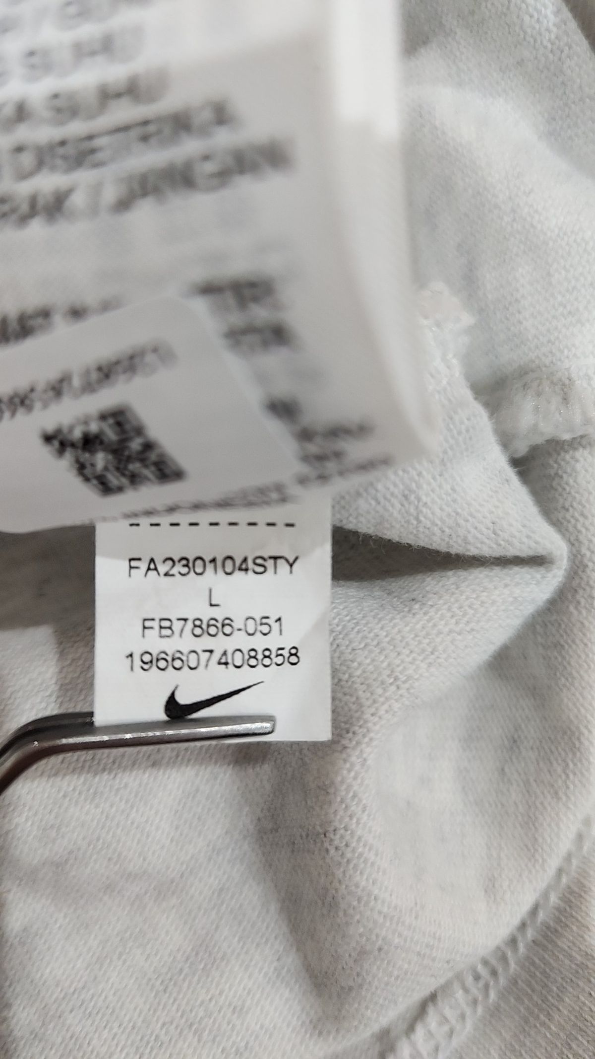 나이키(NIKE) 반소매 티셔츠 100