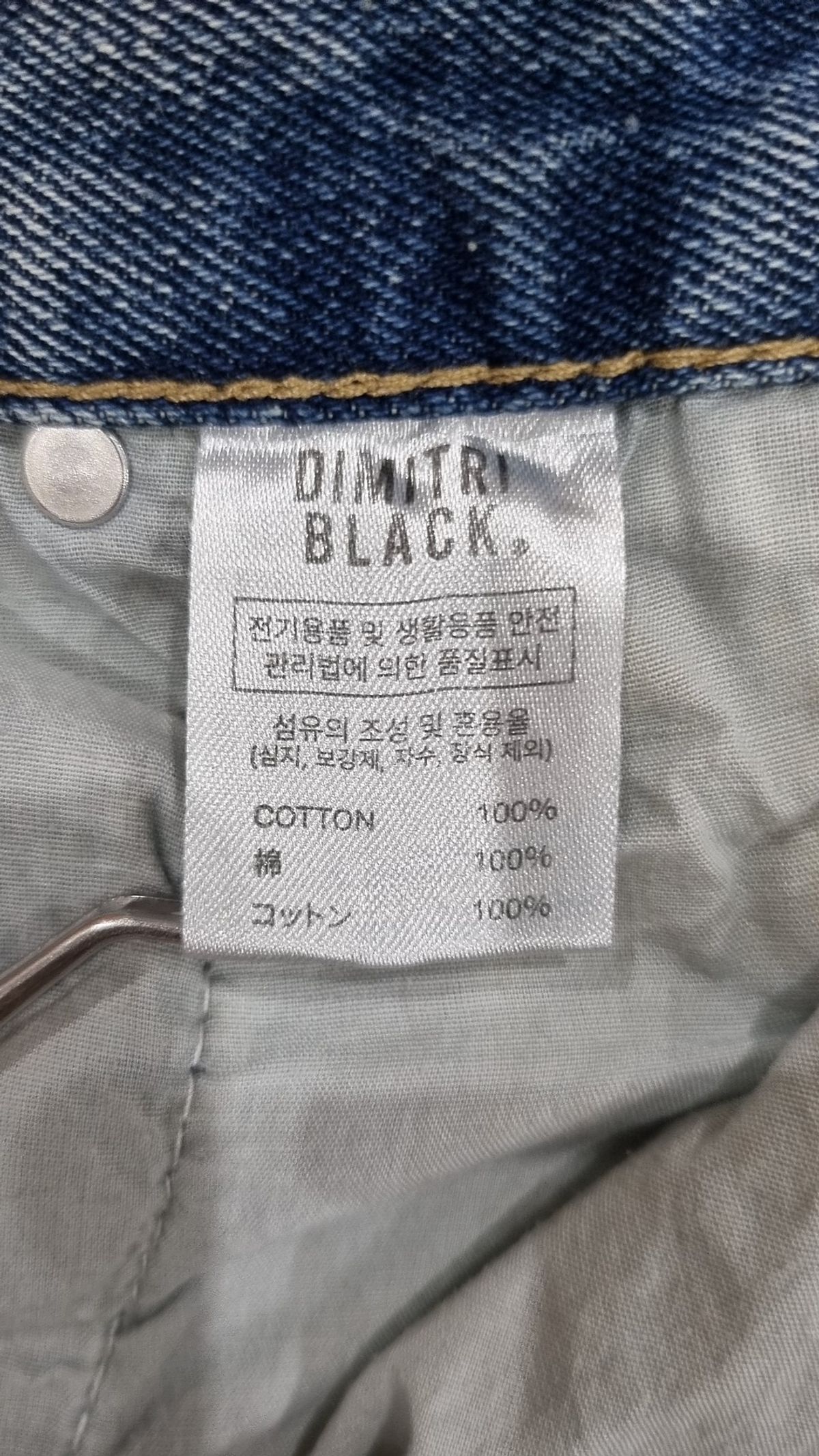 디미트리블랙(DIMITRI BLACK) 숏팬츠 2