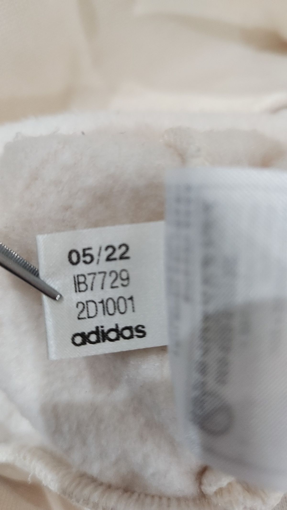 아디다스(ADIDAS) 아디컬러 SST 스포츠 트랙 재킷 IB7729 S