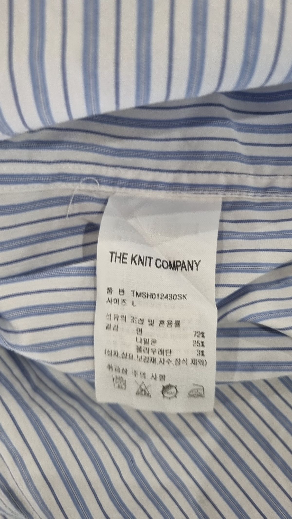 더니트컴퍼니(THEKNITCOMPANY) 캐주얼 셔츠 L