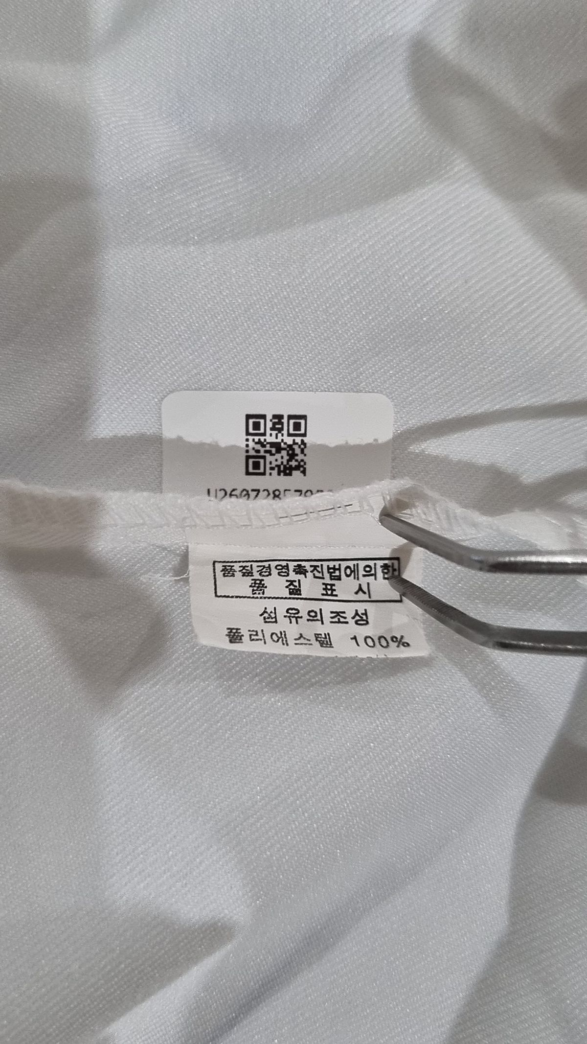 동신사(DONGSINSA) 캐주얼 셔츠 F