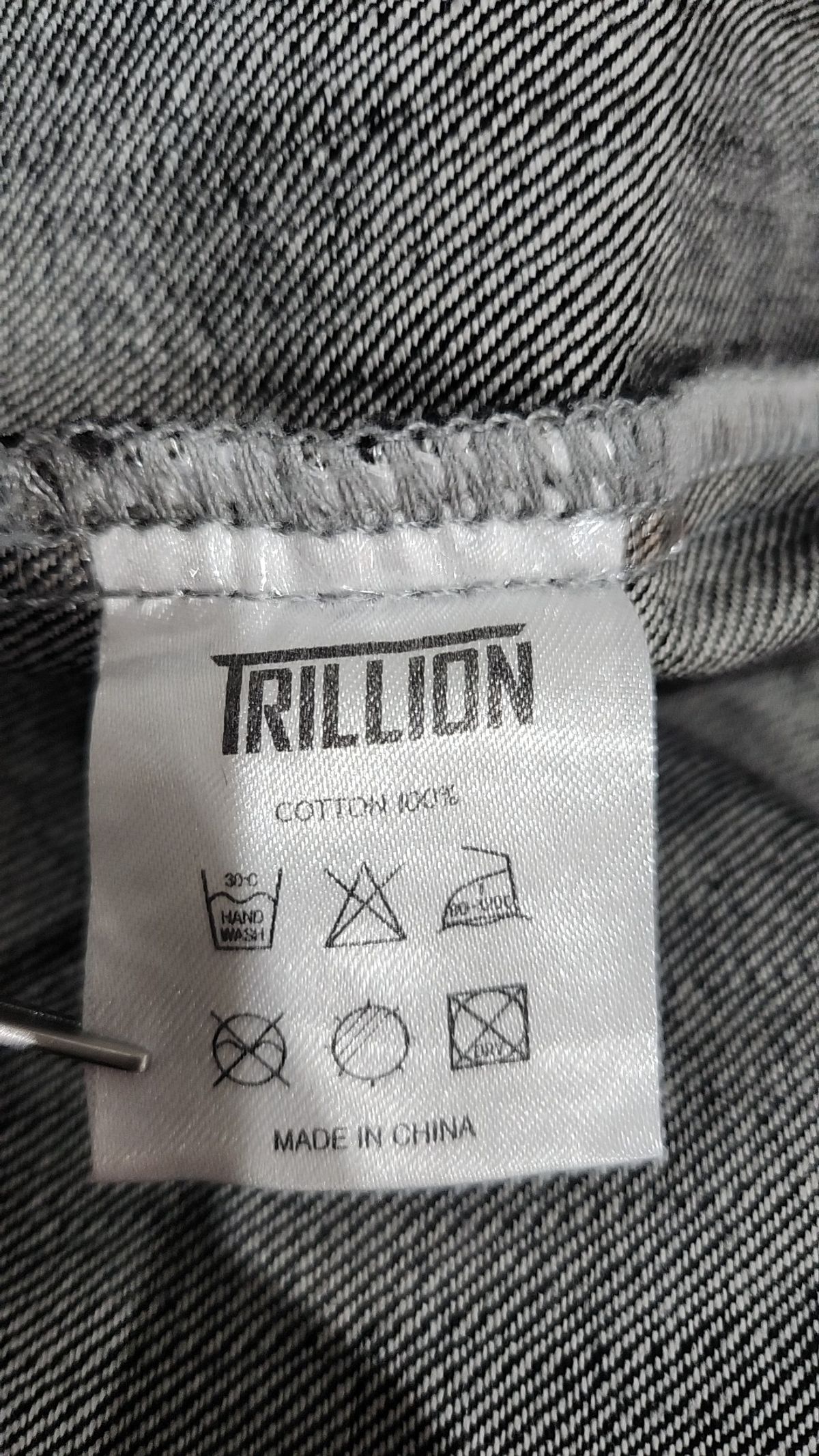 트릴리온(TRILLION) 데님/트러커 재킷 XL