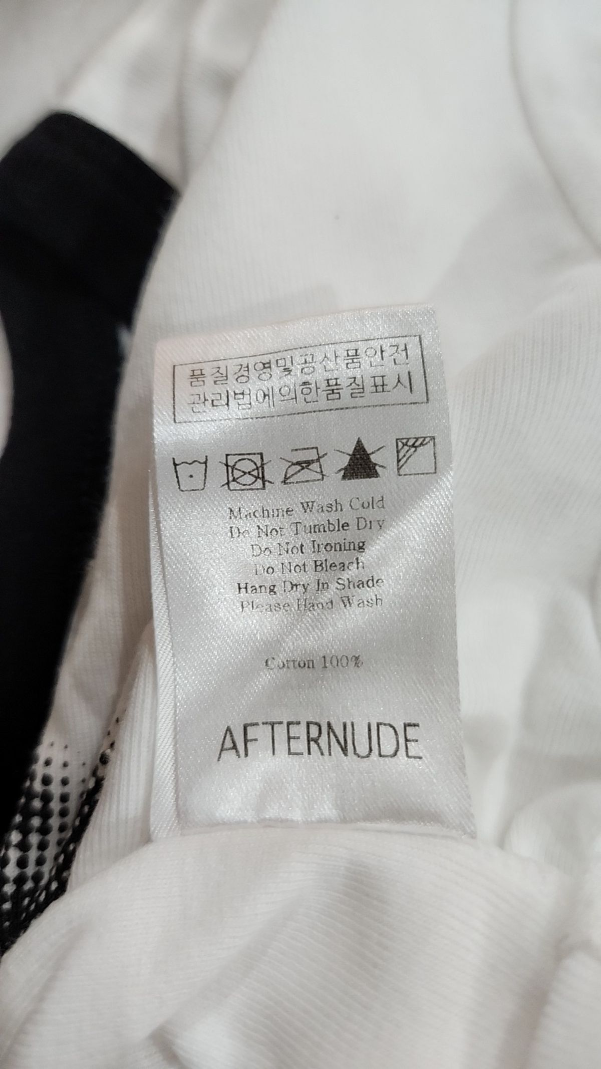 에프터누드(AFTERNUDE) 반소매 티셔츠 S
