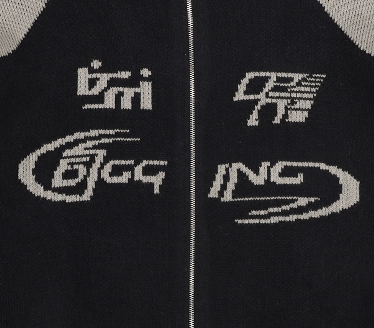 꼼파뇨(CPGN STUDIO) 트레이닝 재킷 M