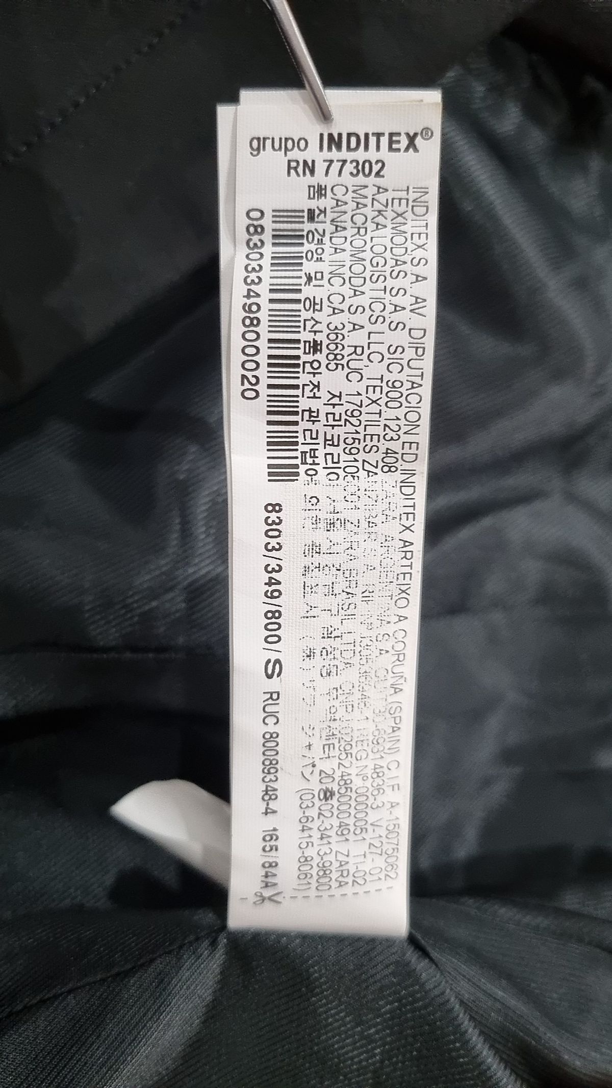 자라(ZARA) 슈트/블레이저 재킷 S