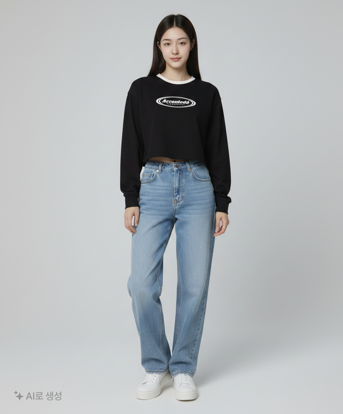 스파오(SPAO) 긴소매 티셔츠 L