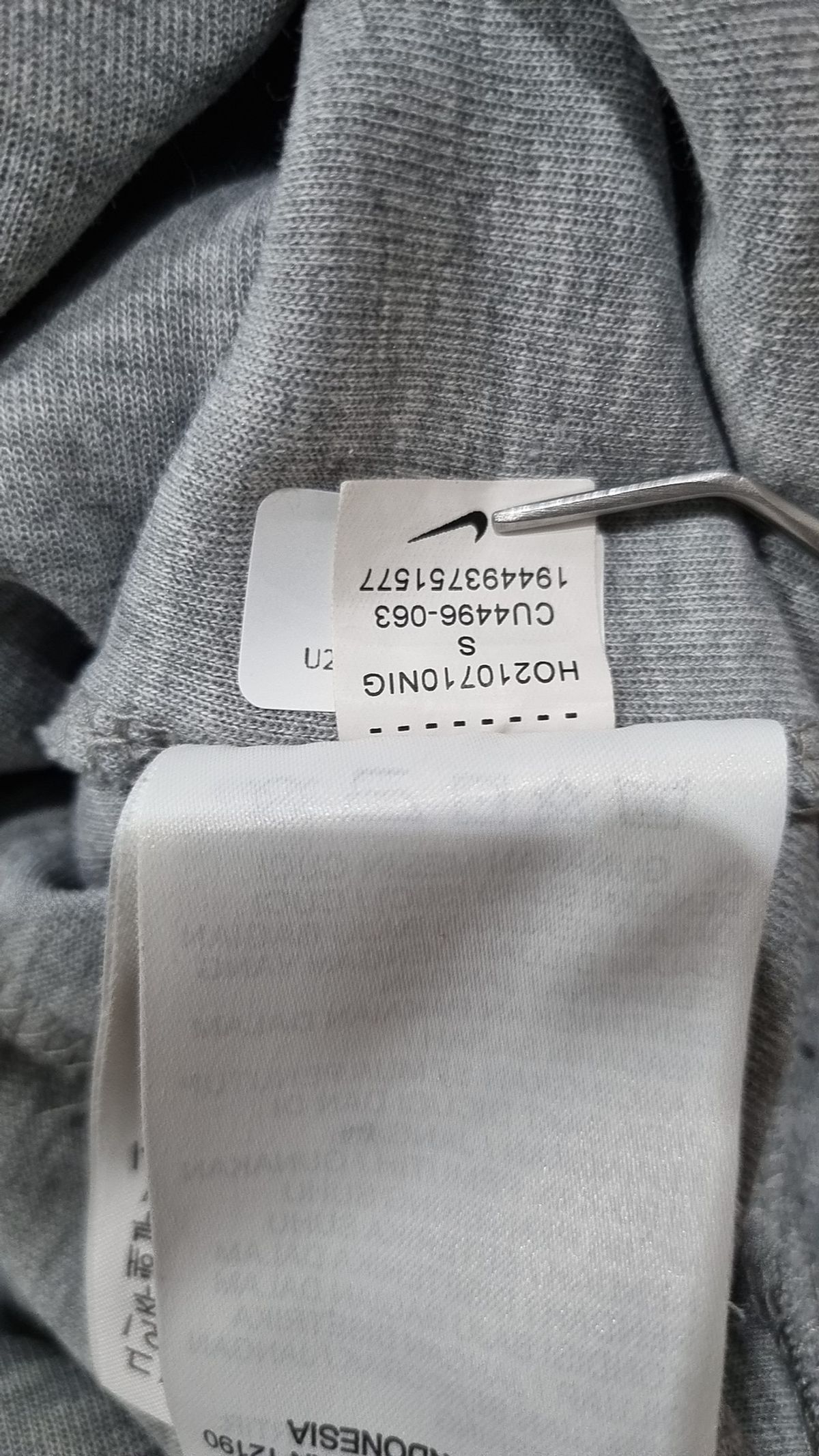 나이키(NIKE) 조거 팬츠 S