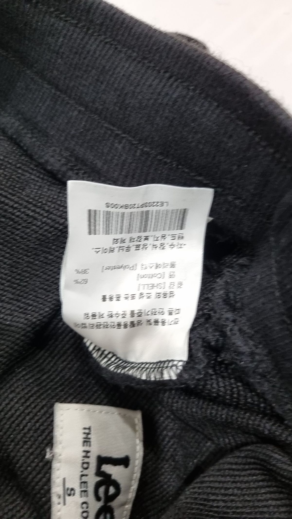 리(LEE) 조거 팬츠 S
