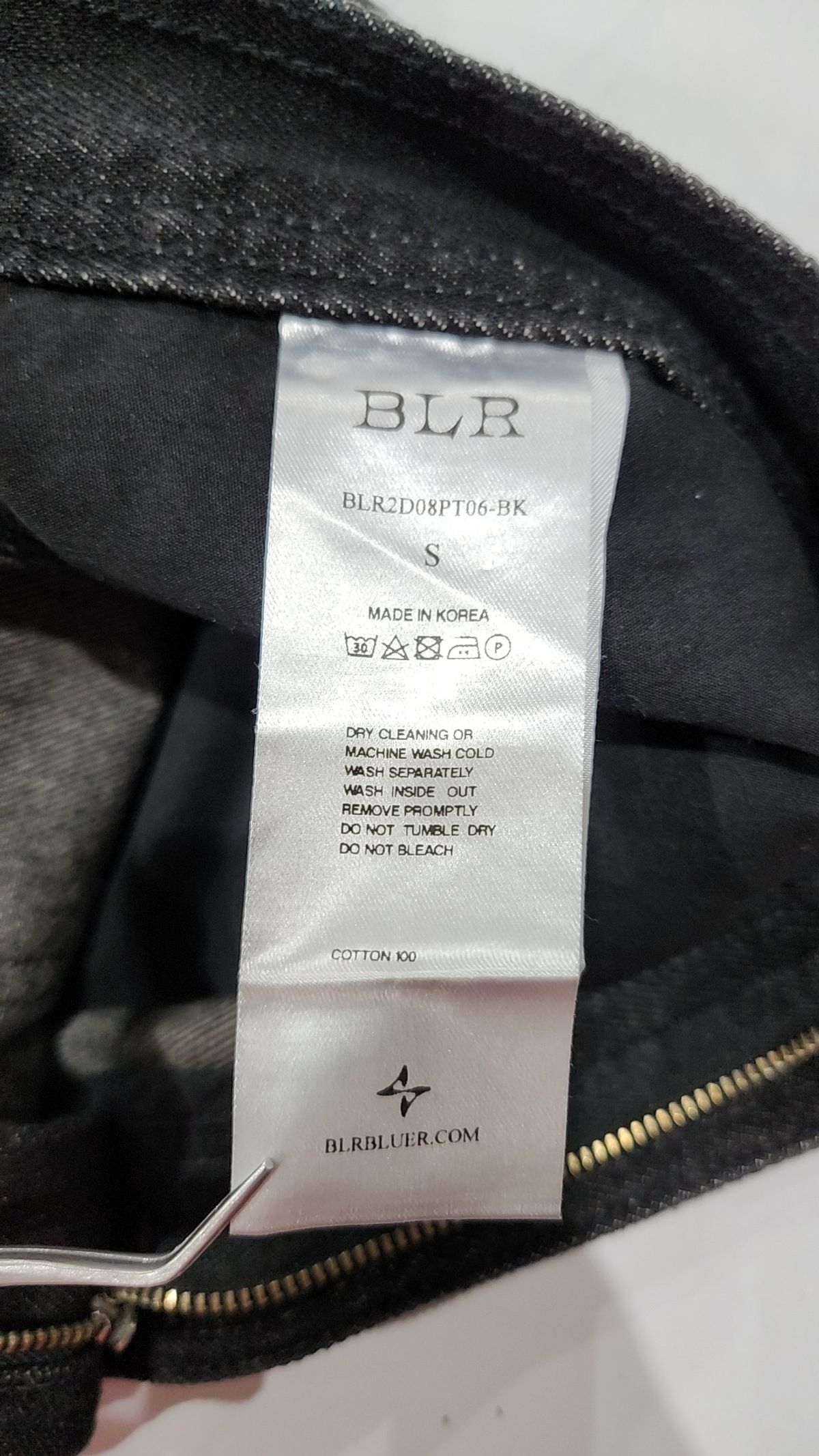 비엘알(BLR) 청/데님 팬츠 S