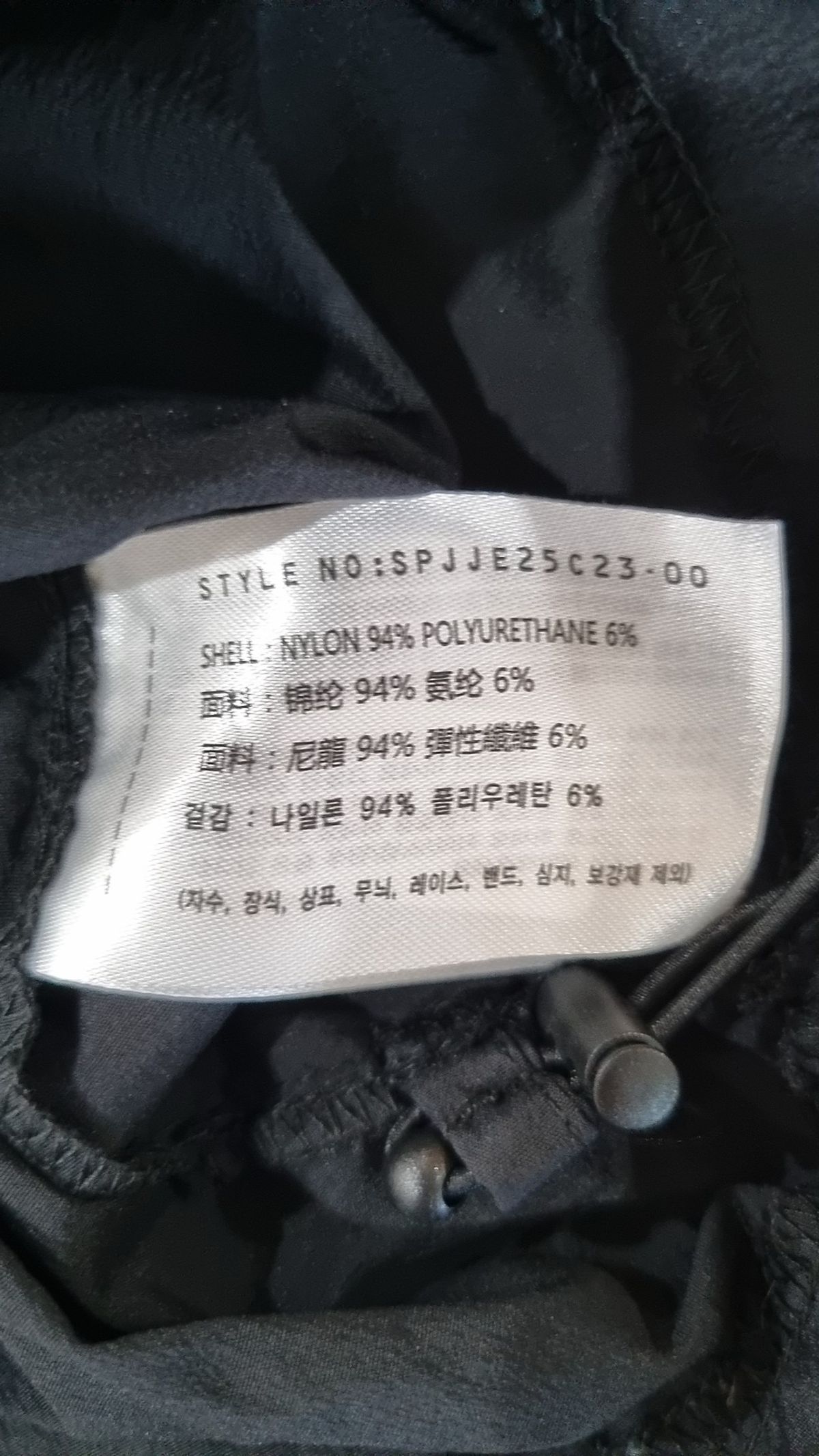 스파오(SPAO) 반소매 티셔츠 S