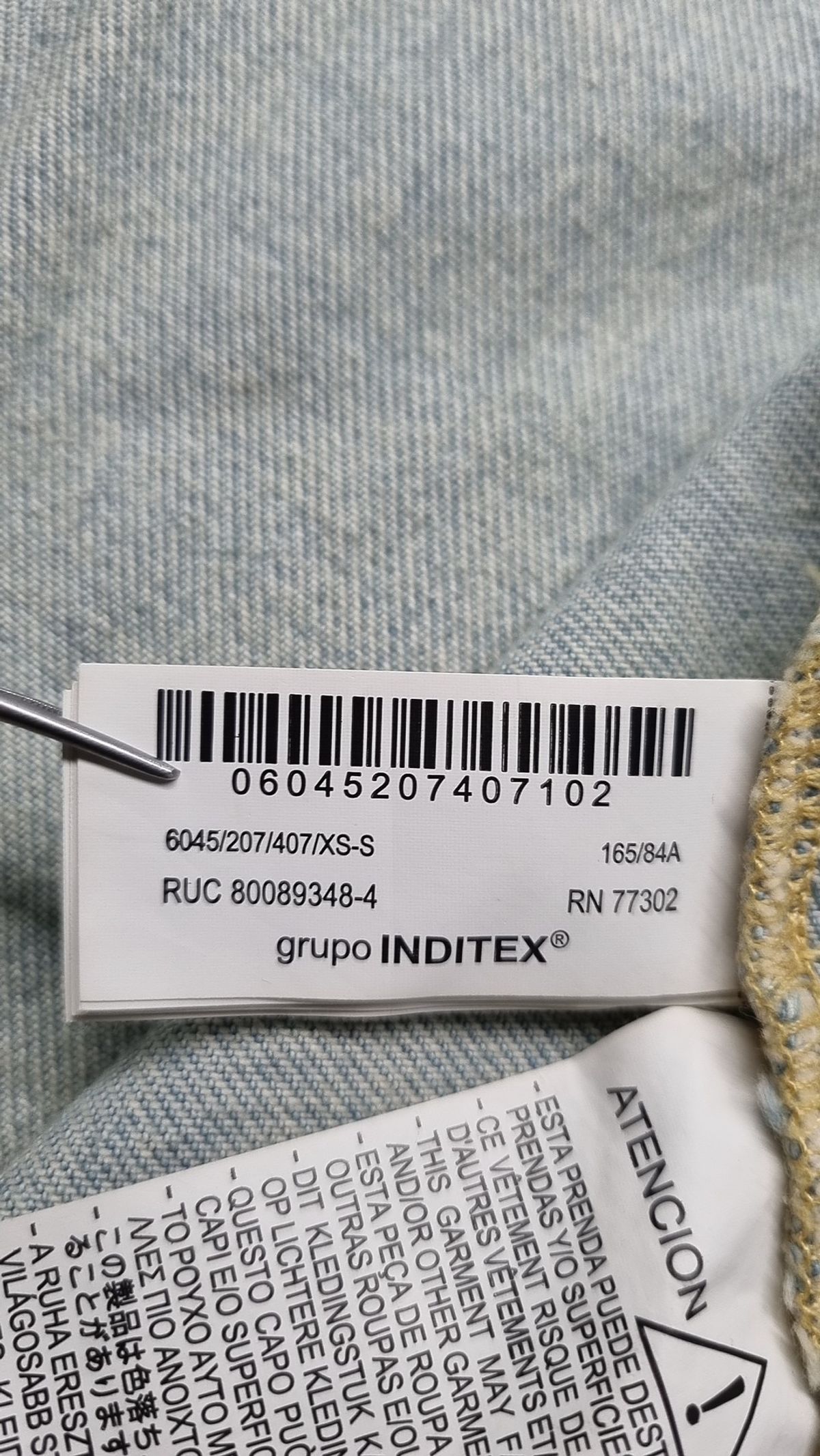 자라(ZARA) 캐주얼 셔츠 XS-S