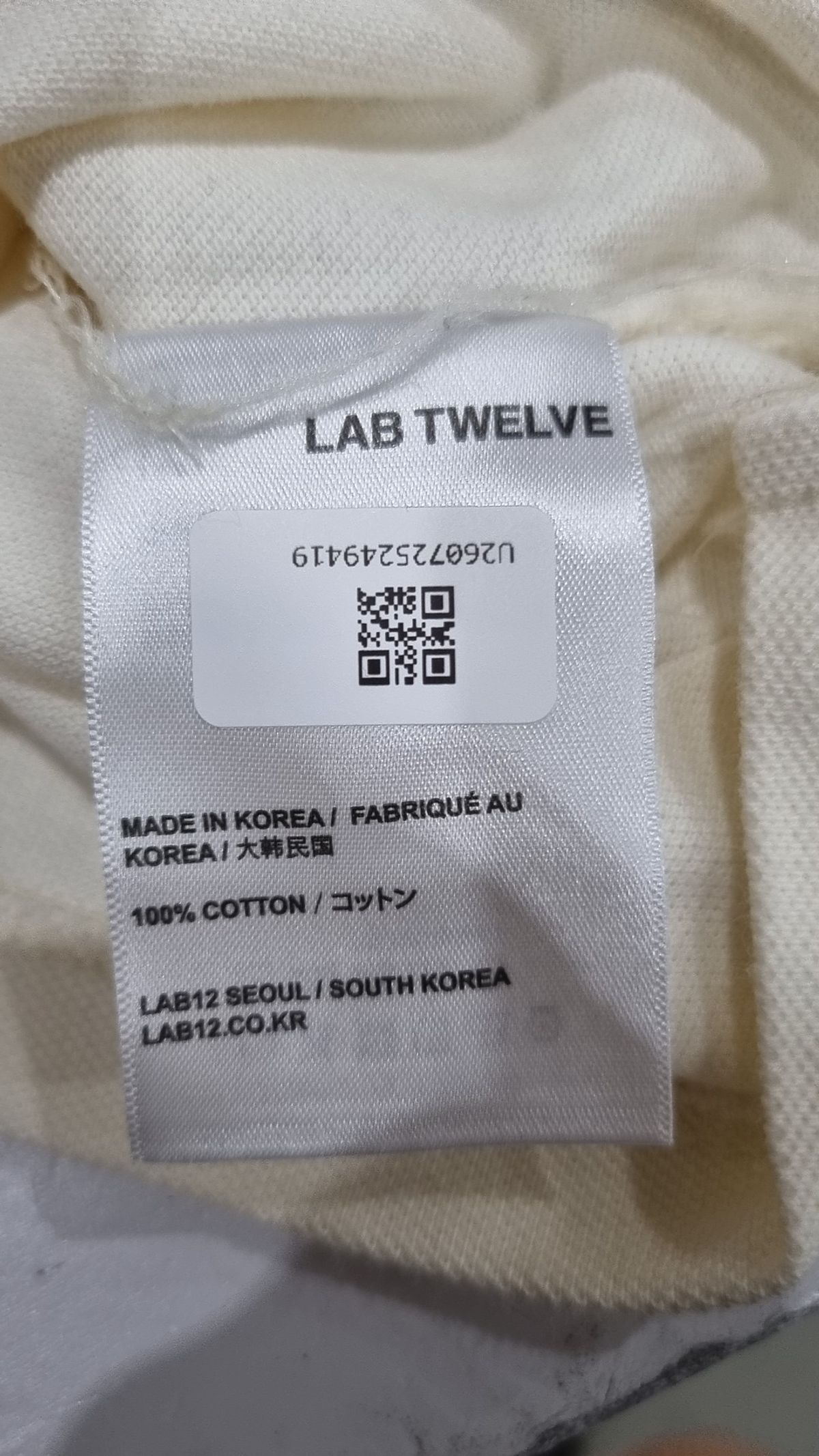 랩12(LAB12) 피케/카라 티셔츠 4