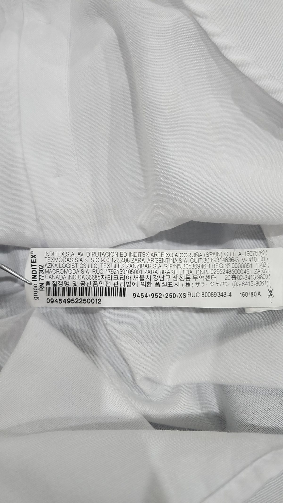 자라(ZARA) 캐주얼 셔츠 L