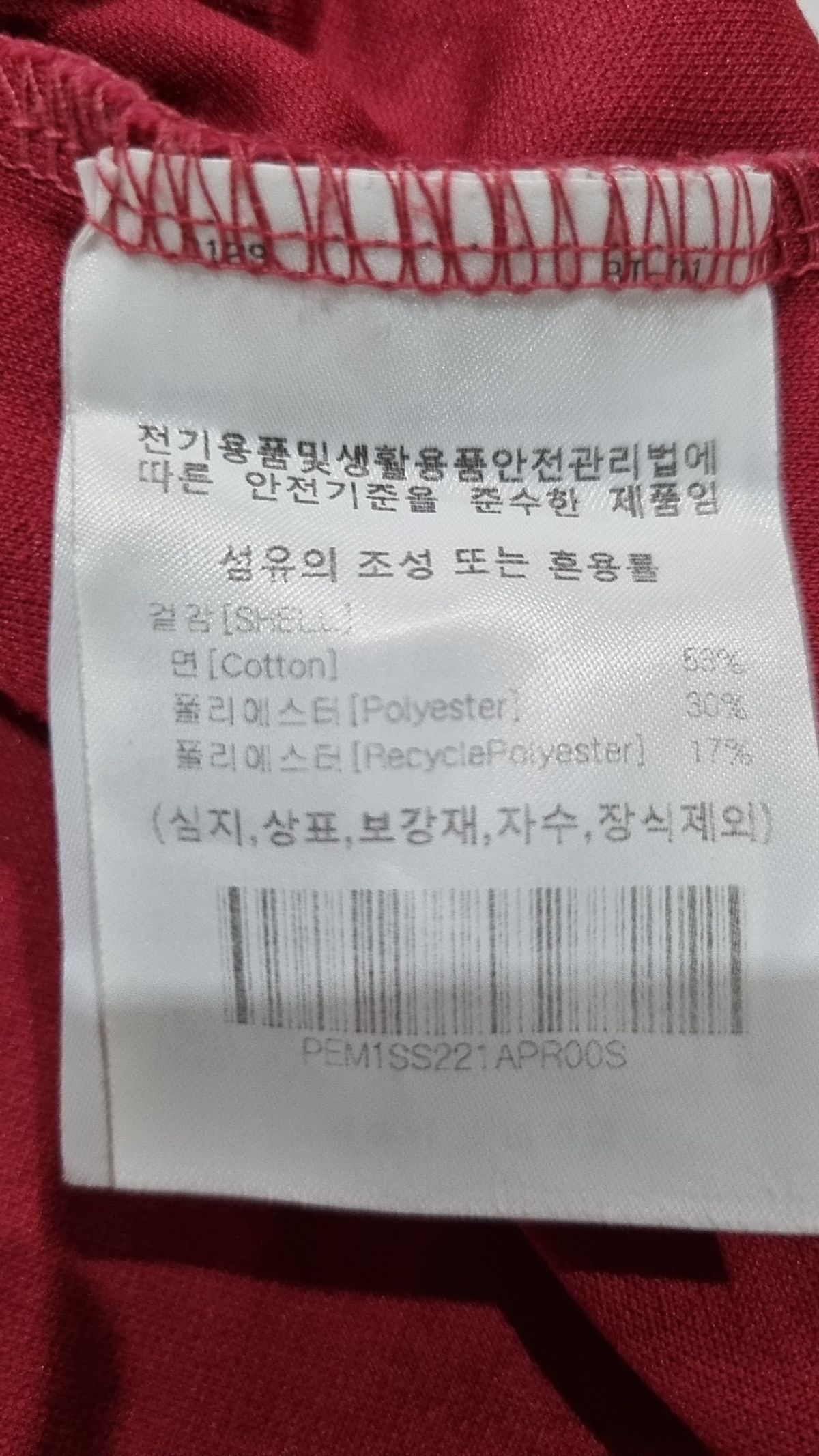 피지컬 디파트먼트(PHYSICAL DEPARTMENT) [WOMENS] COOL COTTON SLIM FIT SS PINK RED S