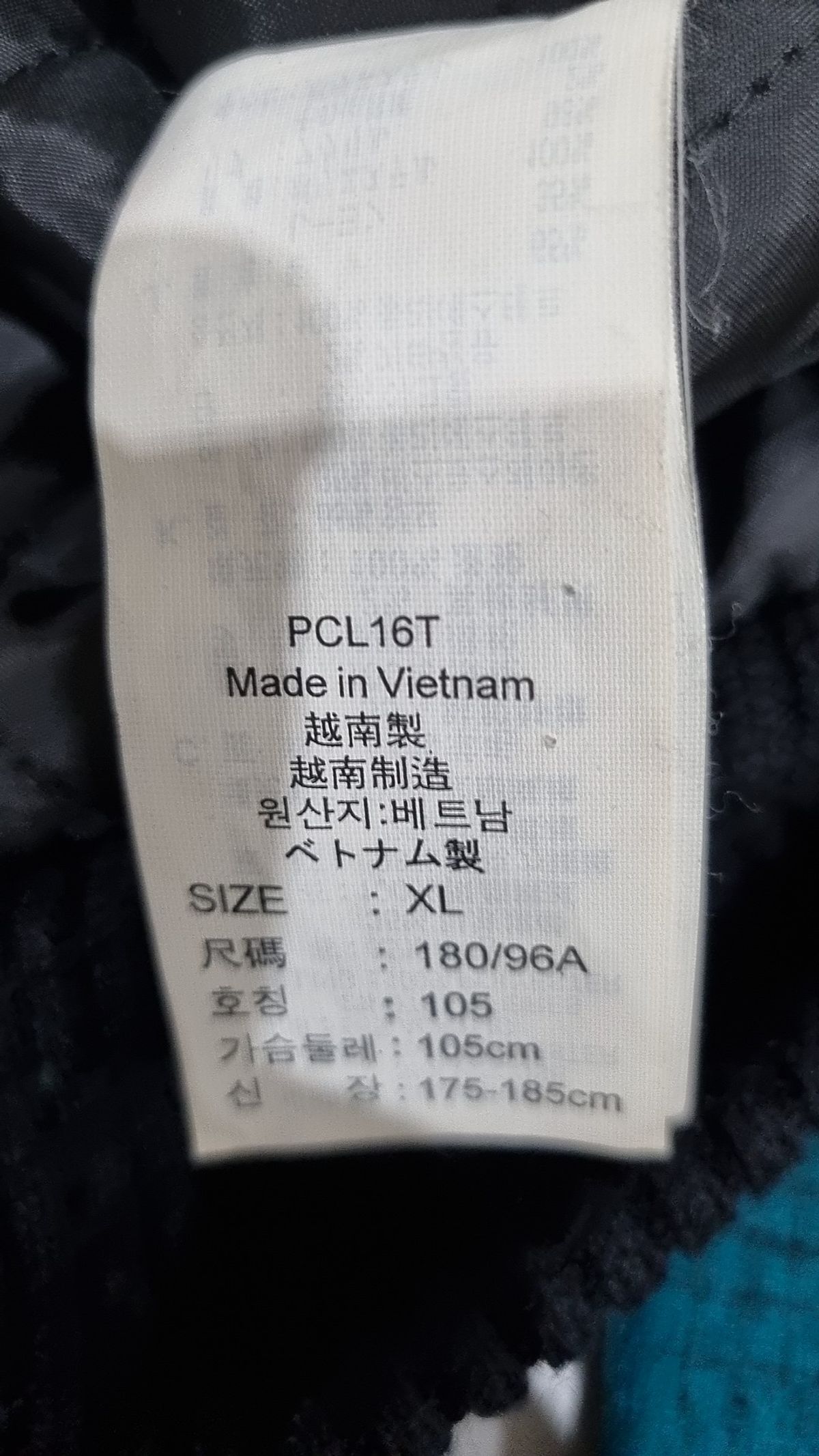 리바이스(LEVI'S) 후드 집업 XL