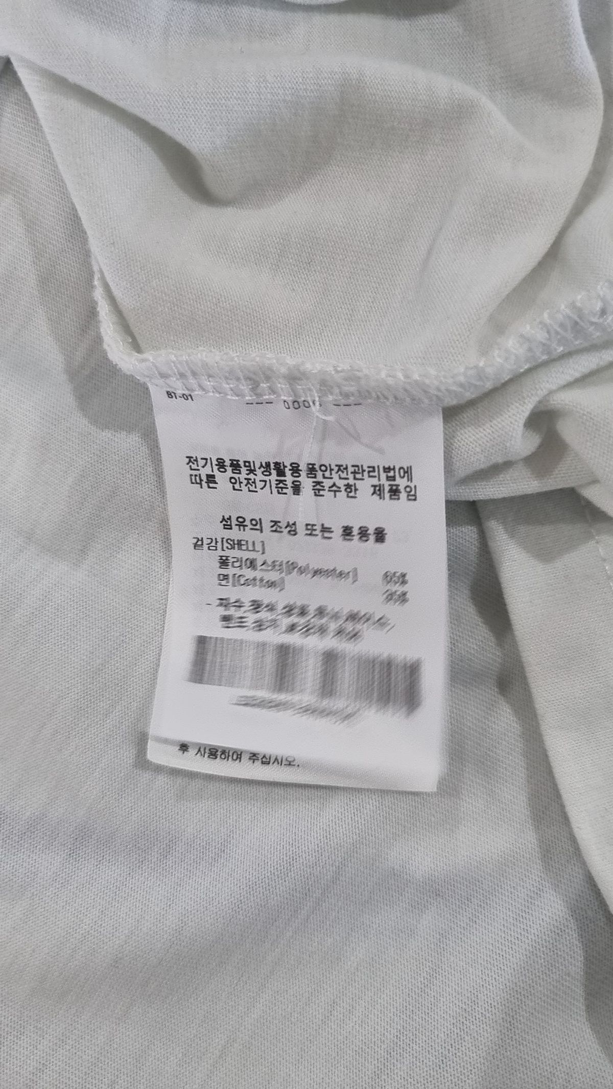 리(LEE) 반소매 티셔츠 XL