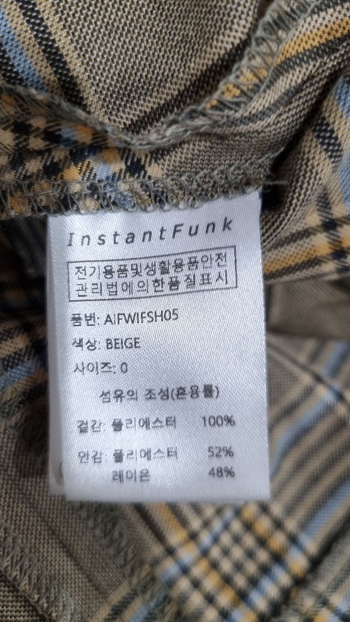 인스턴트펑크(INSTANTFUNK) 블라우스 L