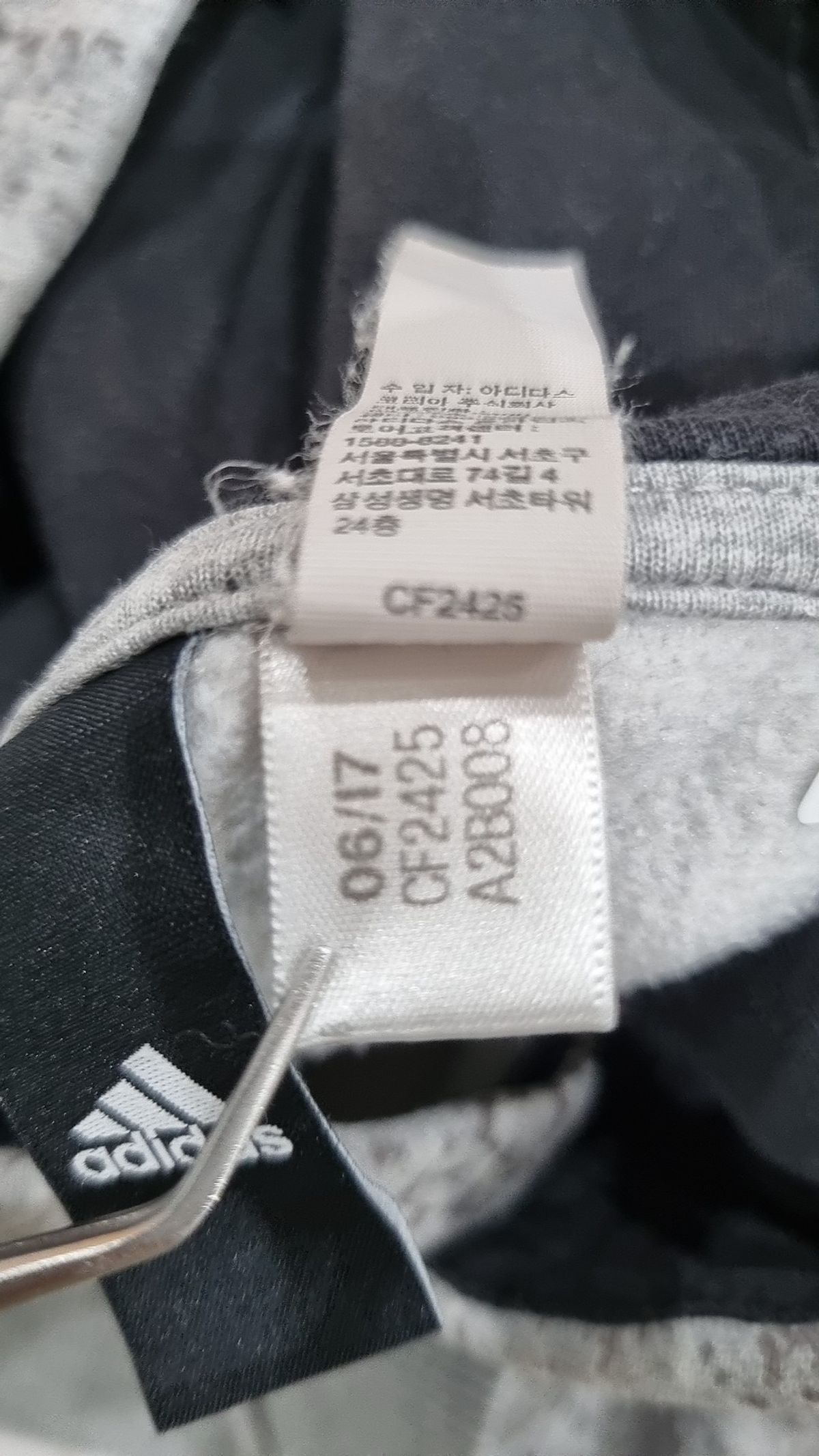 아디다스(ADIDAS) 후드 티셔츠 160