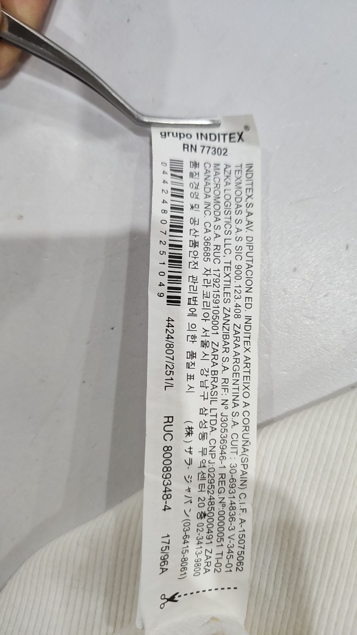 자라(ZARA) 피케/카라 티셔츠 L