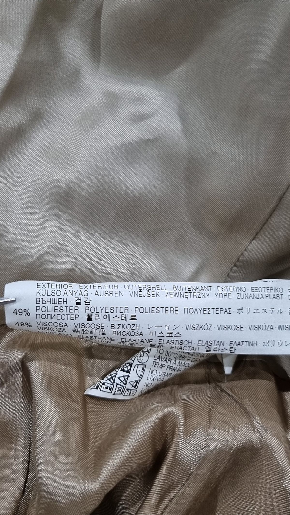 자라(ZARA) 슈트/블레이저 재킷 XS