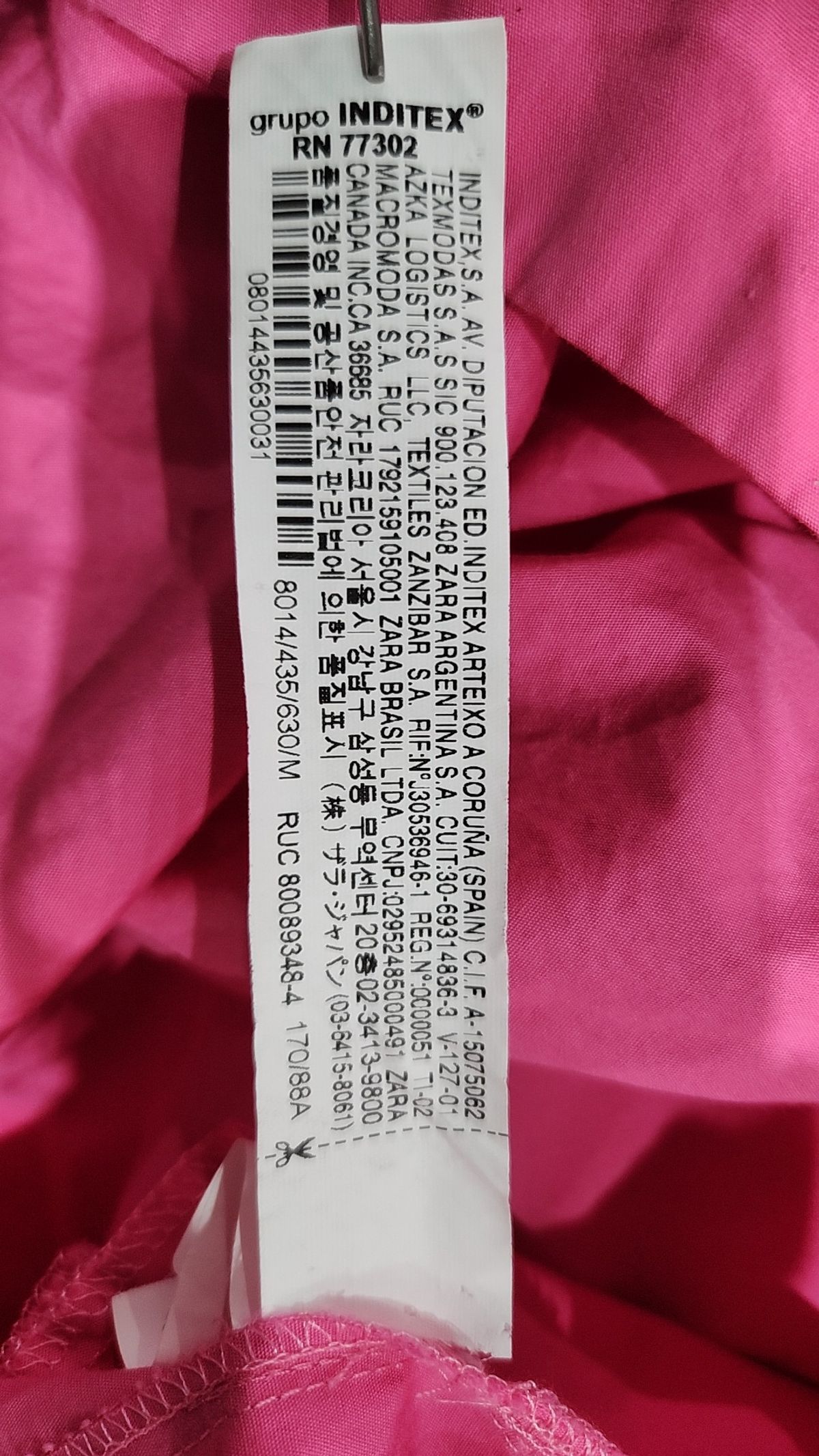 자라(ZARA) 맥시 원피스 M