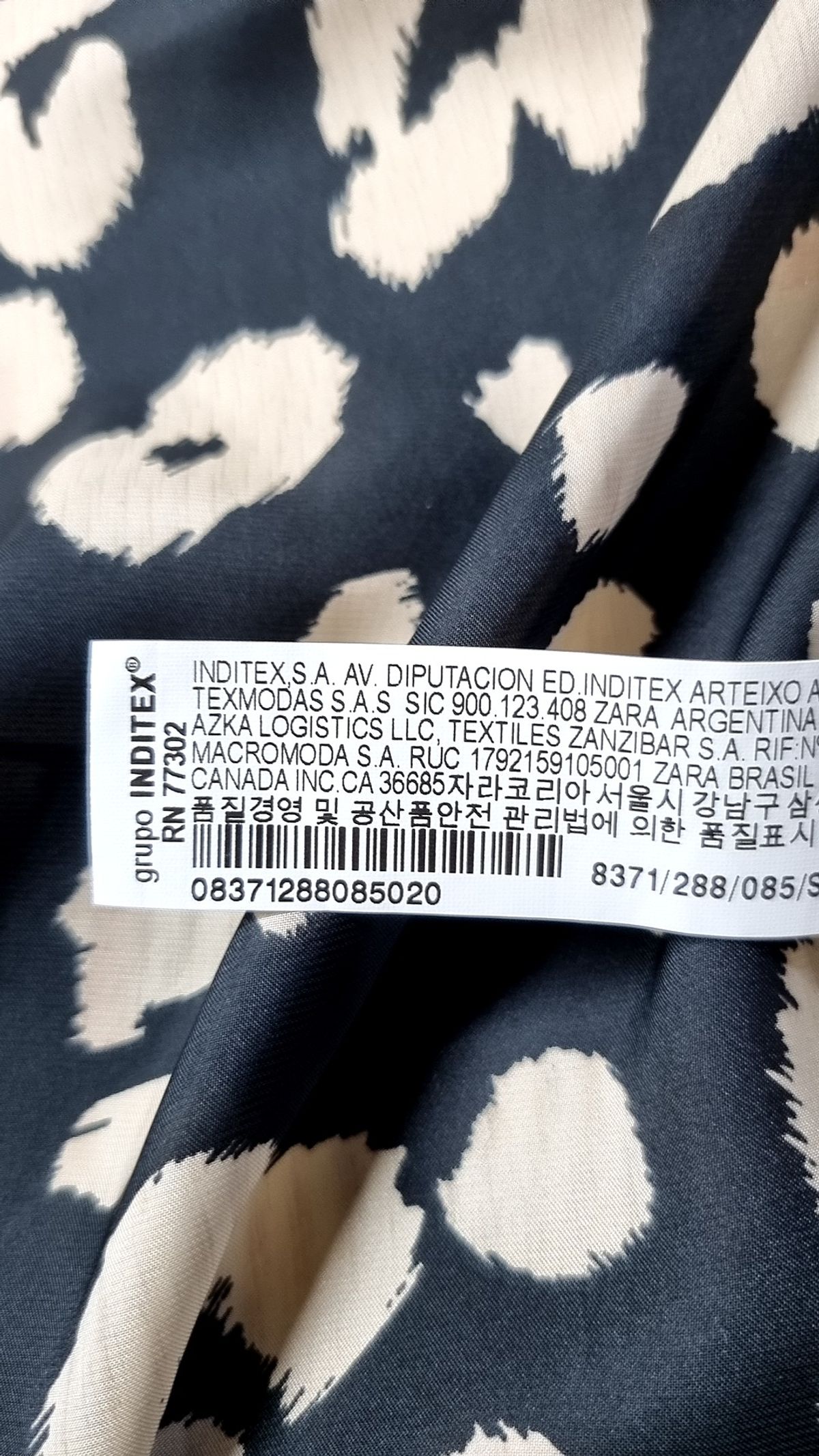 자라(ZARA) 캐주얼 셔츠 S