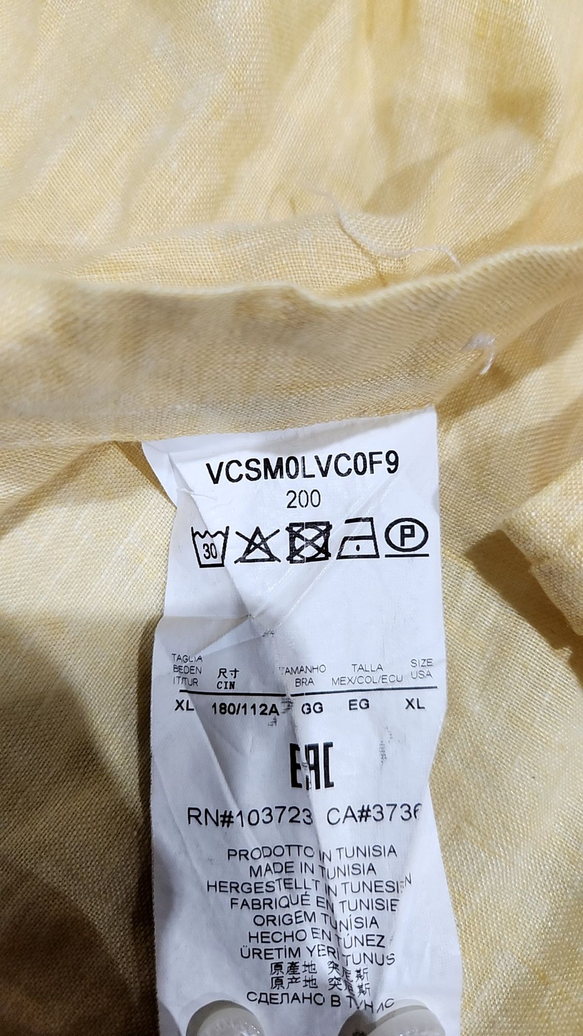 아르마니(Armani) 캐주얼 셔츠 XL