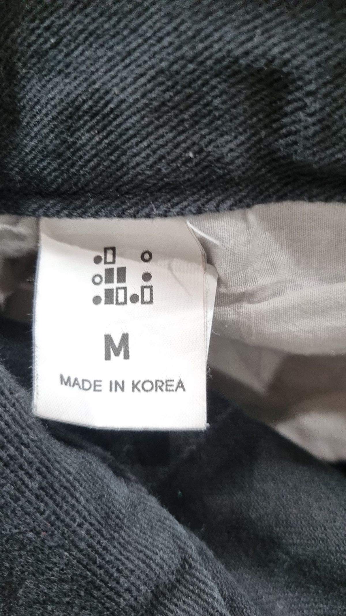 이에이(IEY) 롱스커트 M