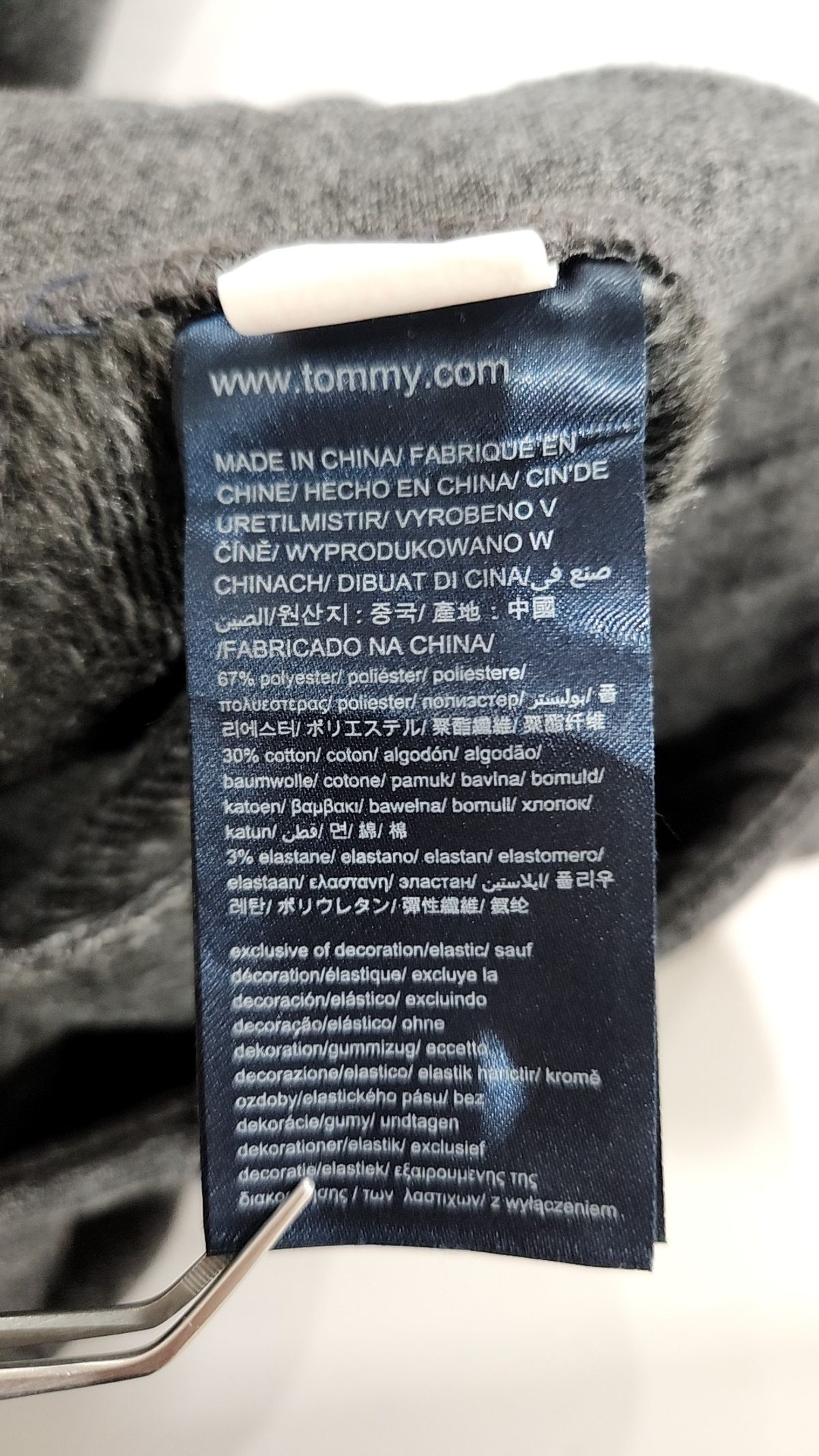 타미힐피거(TOMMY HILFIGER) 코튼 팬츠 164