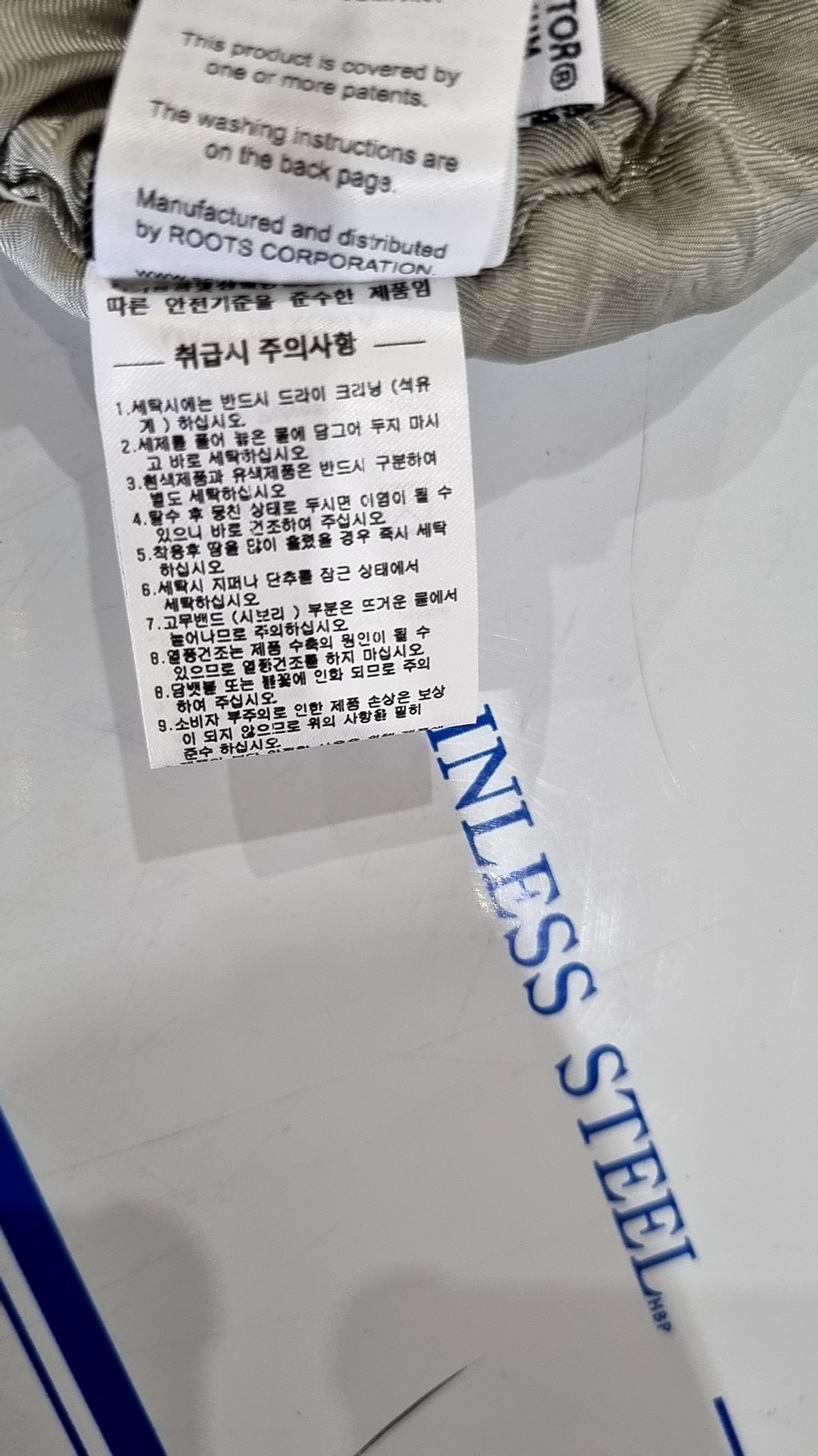 스컬프터(SCULPTOR) 기타 바지 M