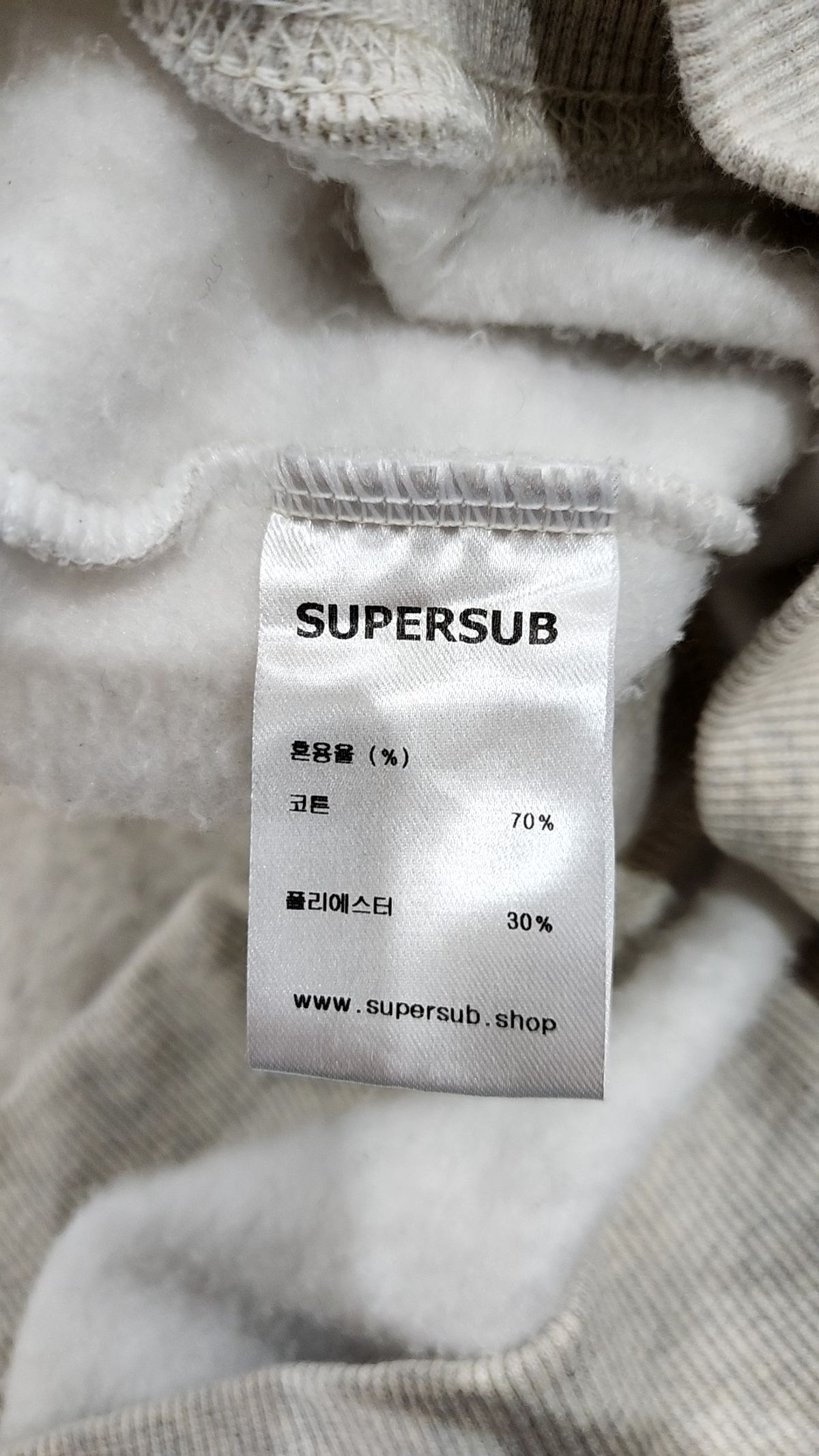 슈퍼서브(SUPERSUB) 맨투맨/스웨트셔츠 M