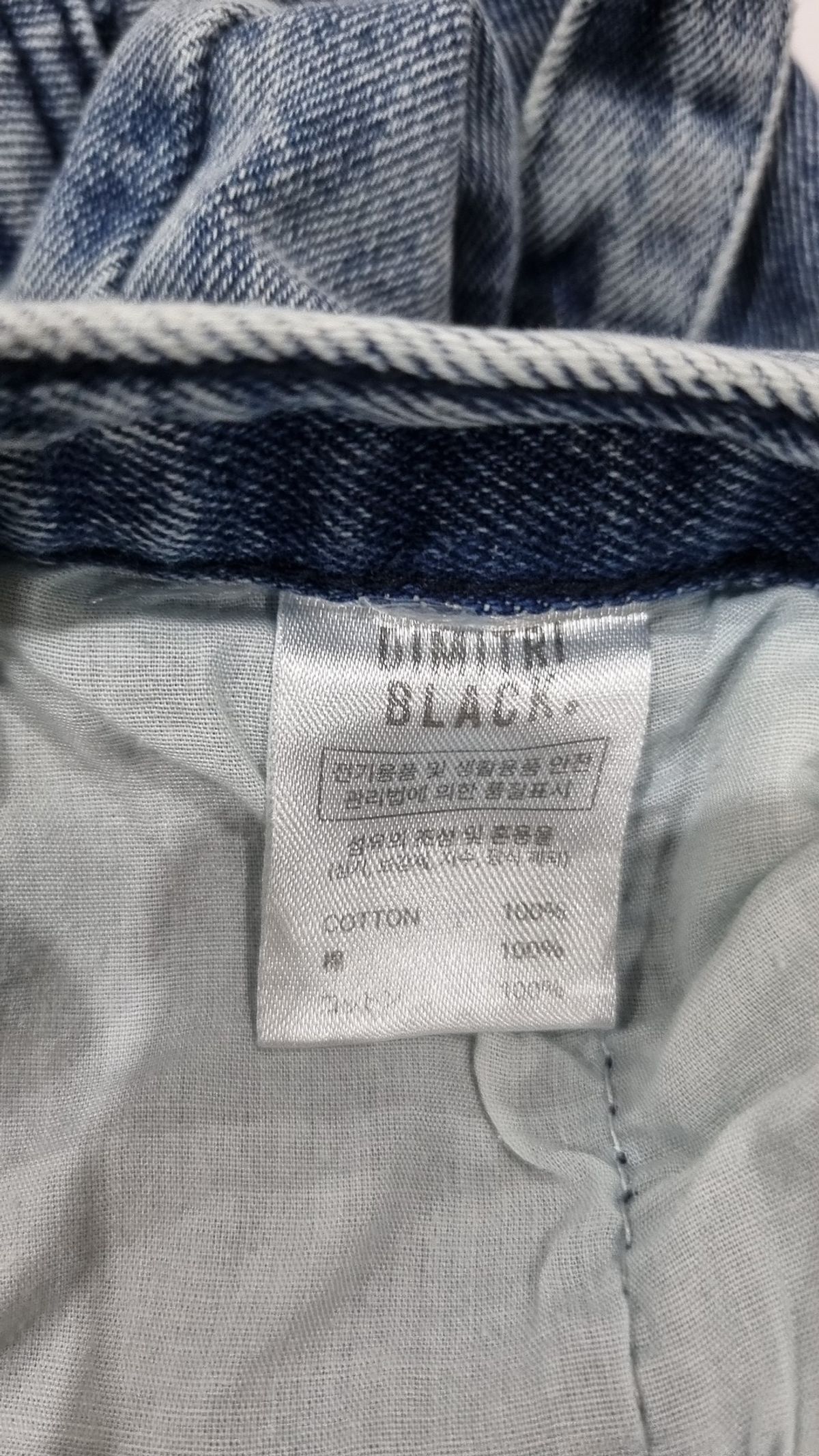 디미트리블랙(DIMITRI BLACK) 숏팬츠 1