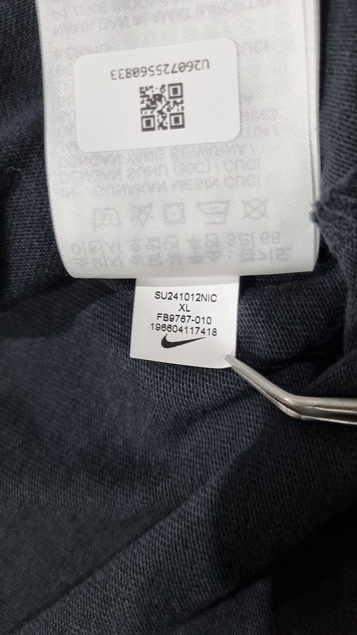 나이키(NIKE) 스포츠웨어 오버사이즈 티셔츠 M - 블랙 / FB9767-010 XL