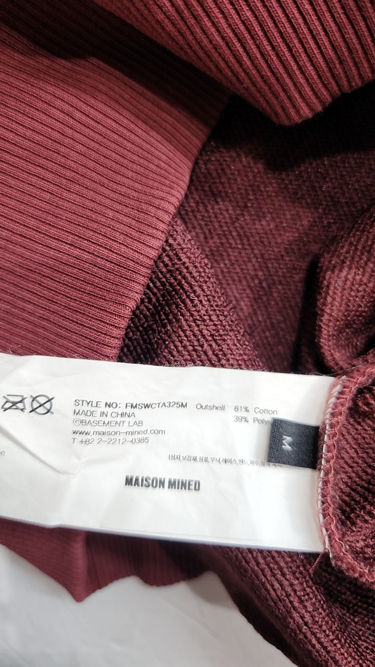 메종미네드(MAISON MINED) [8COLOR] DOODLE HEART HOODIE M