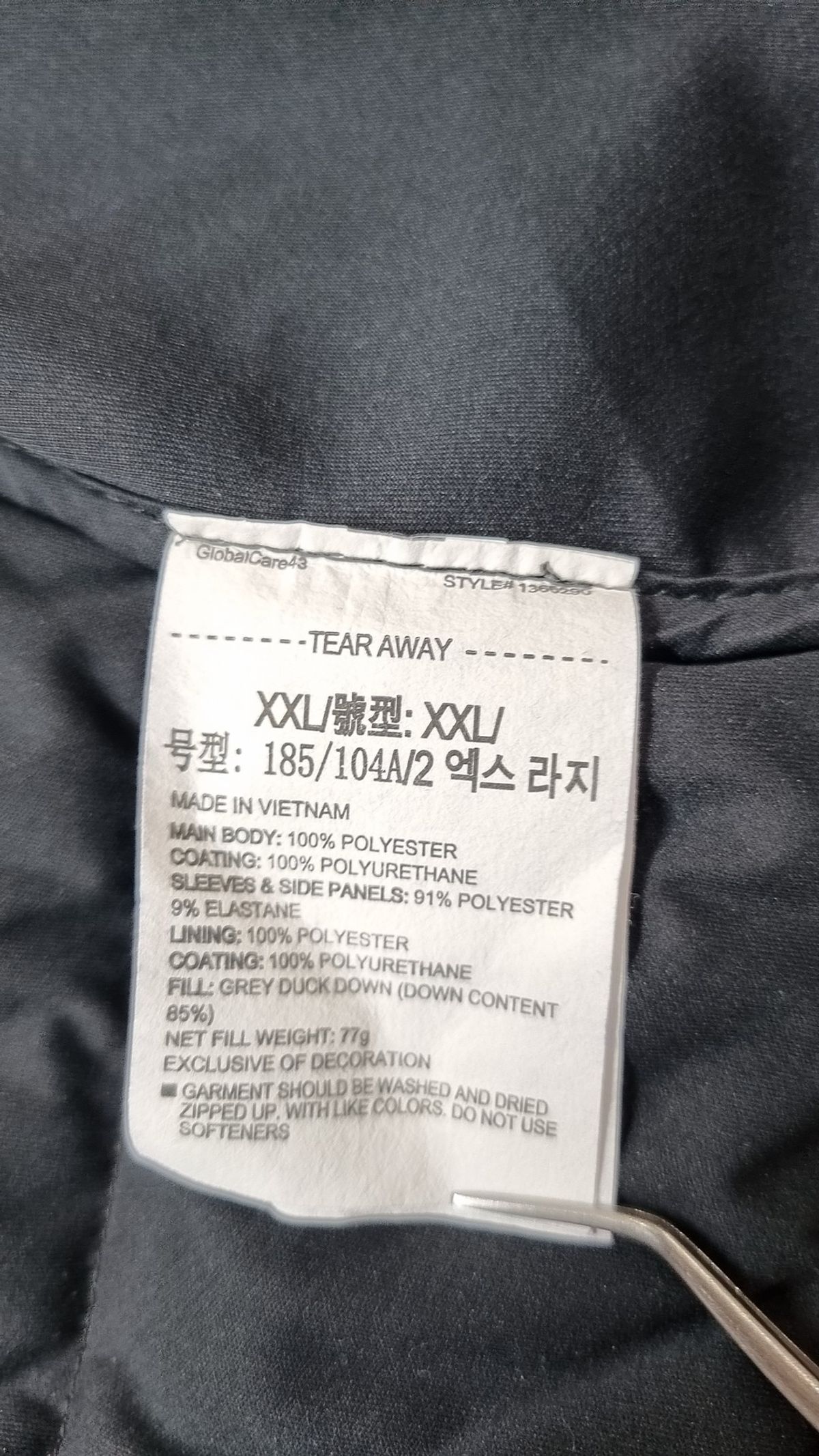 언더아머골프(UNDERARMOUR GOLF) 골프 스트레치 다운 하이브리드 재킷 1366290-176 XXL