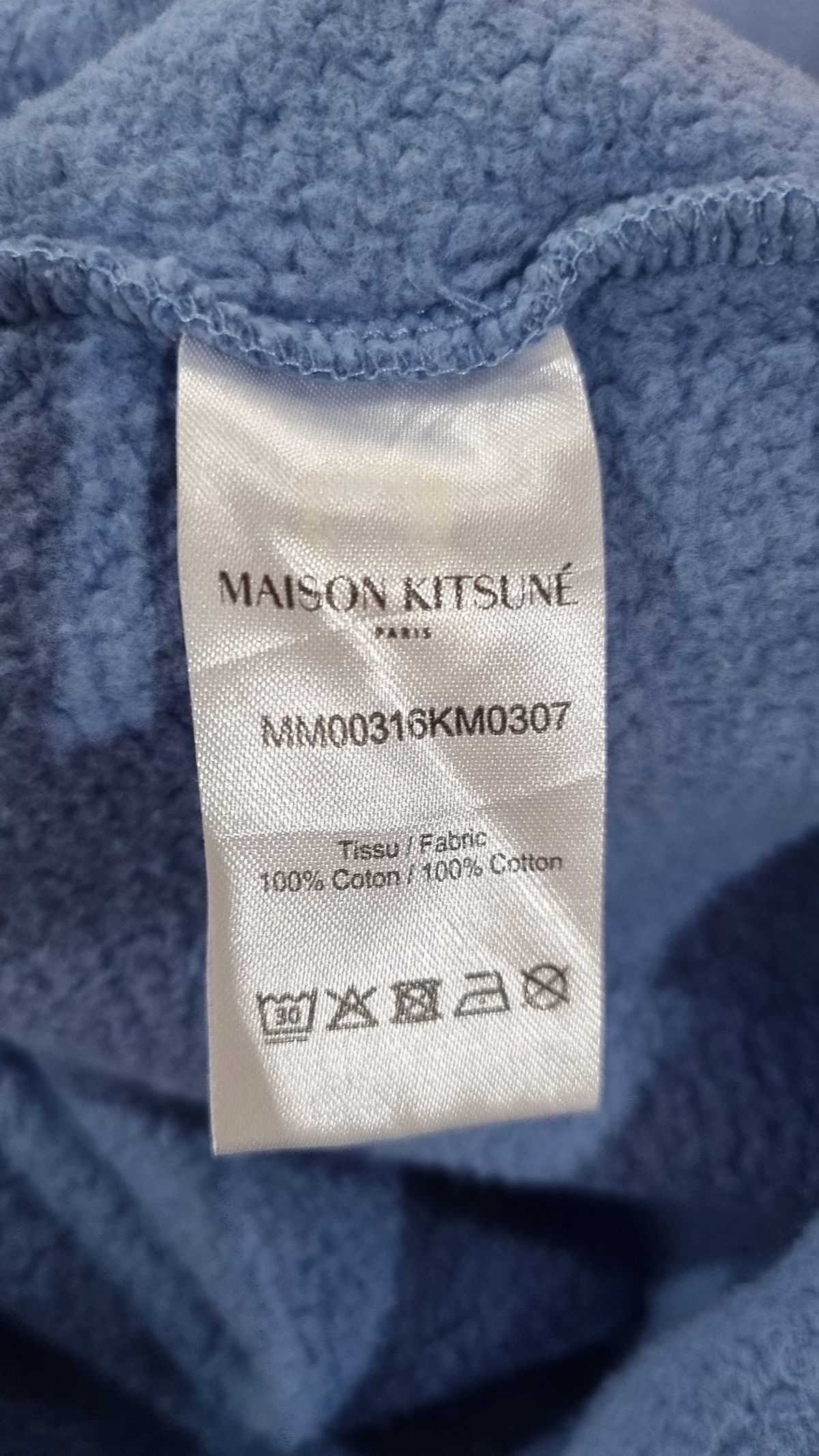 메종 키츠네(MAISON KITSUNE) 볼드 폭스 헤드 패치 컴포트 맨투맨 - 그레이 / MM00316KM0307H131 XL
